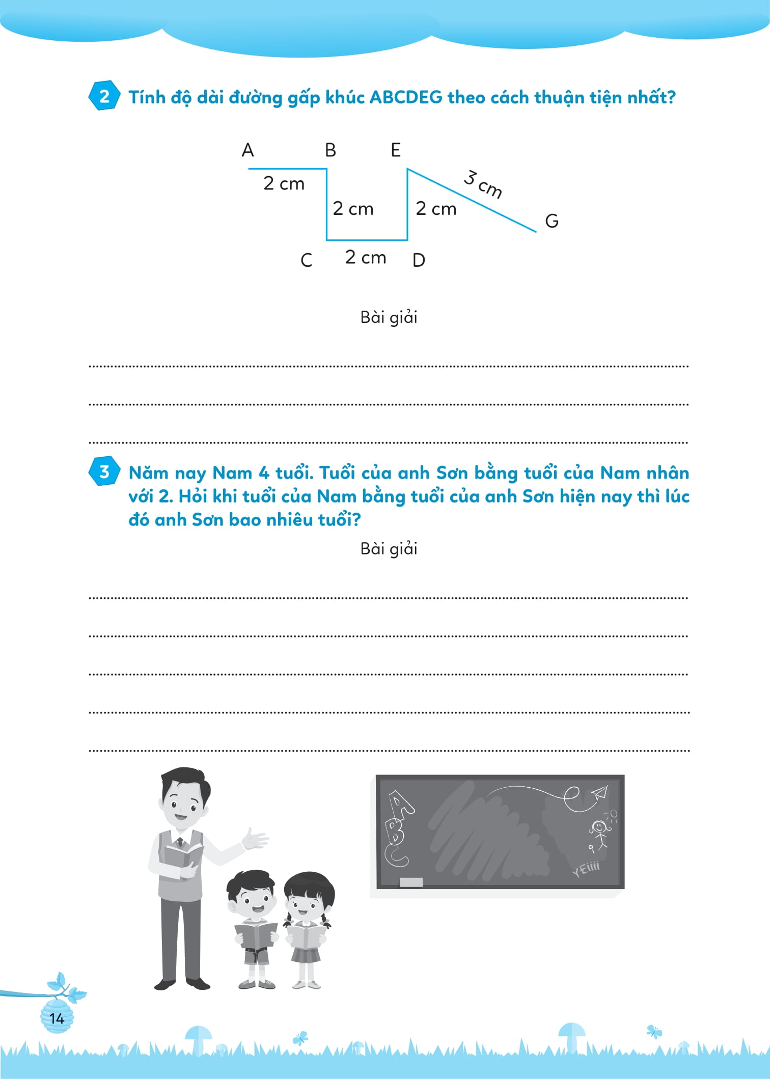 Bo
						
										
										Bai Tap Bo Tro Toan Co Ban Va Nang Cao Lop 2 - Tap 2