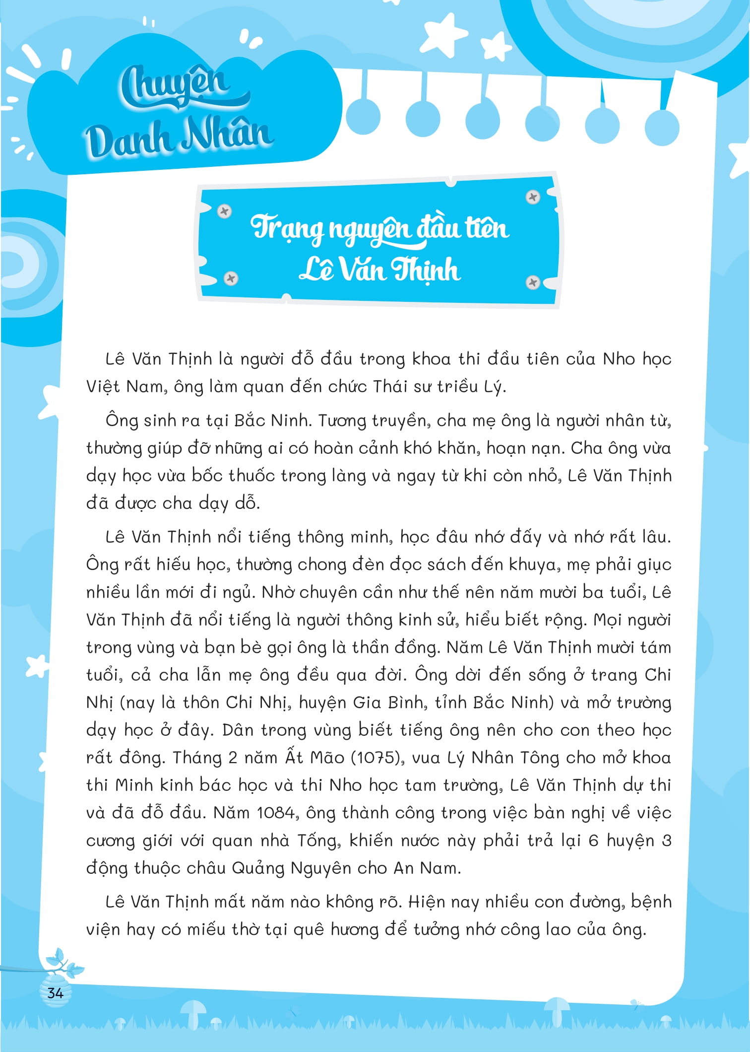 Bo
						
										
										Bai Tap Bo Tro Toan Co Ban Va Nang Cao Lop 2 - Tap 2