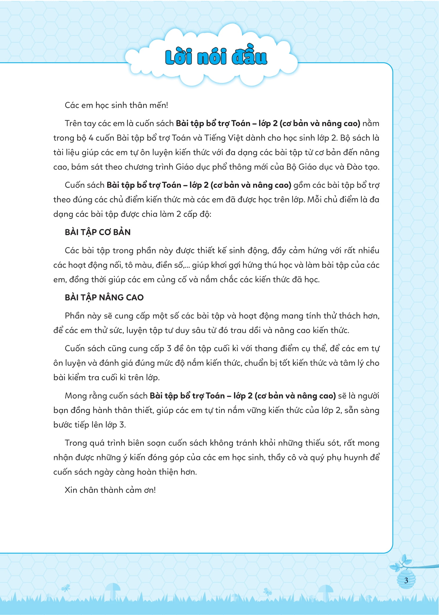 Bo
						
										
										Bai Tap Bo Tro Toan Co Ban Va Nang Cao Lop 2 - Tap 2