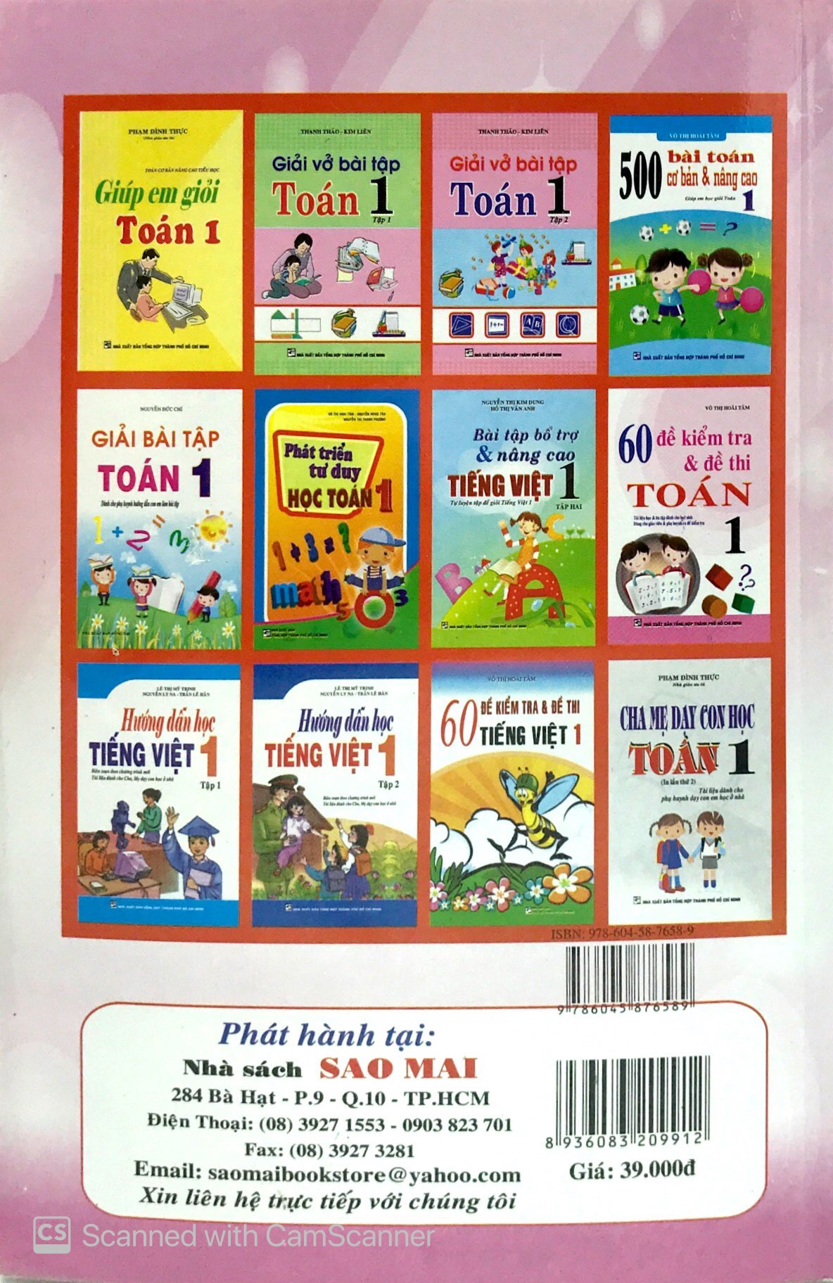 bộ bài tập bổ trợ và nâng cao tiếng việt 1 - tập 1