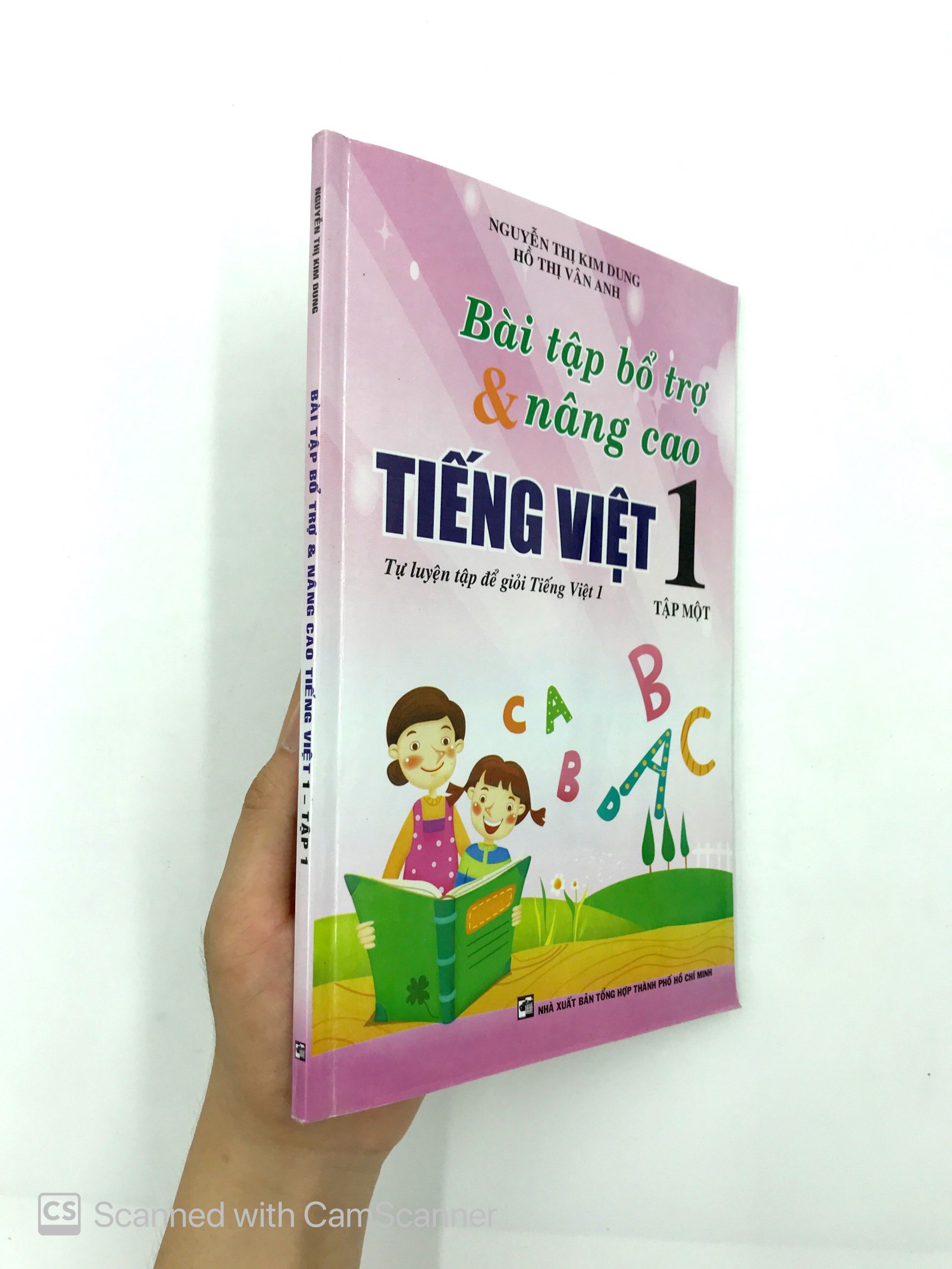 bộ bài tập bổ trợ và nâng cao tiếng việt 1 - tập 1