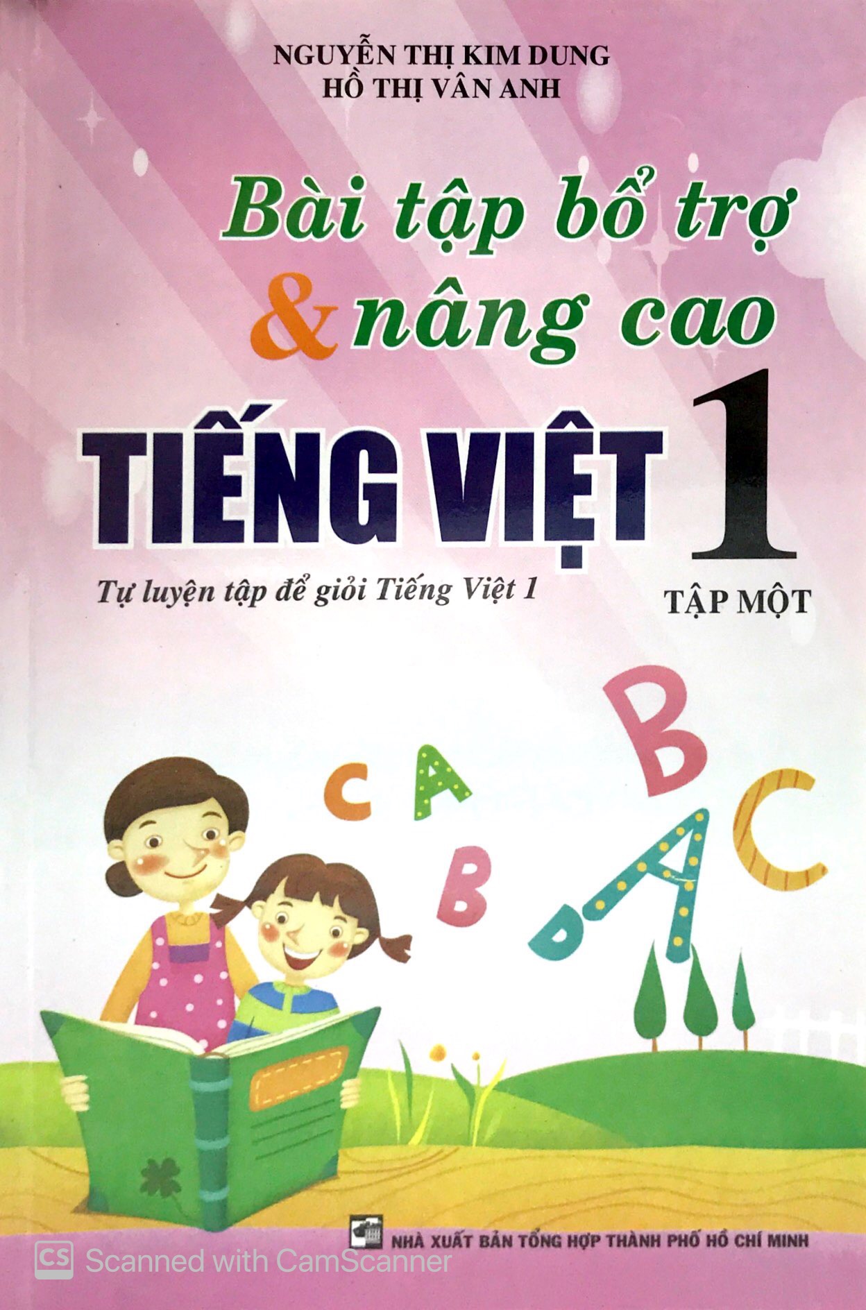 bộ bài tập bổ trợ và nâng cao tiếng việt 1 - tập 1