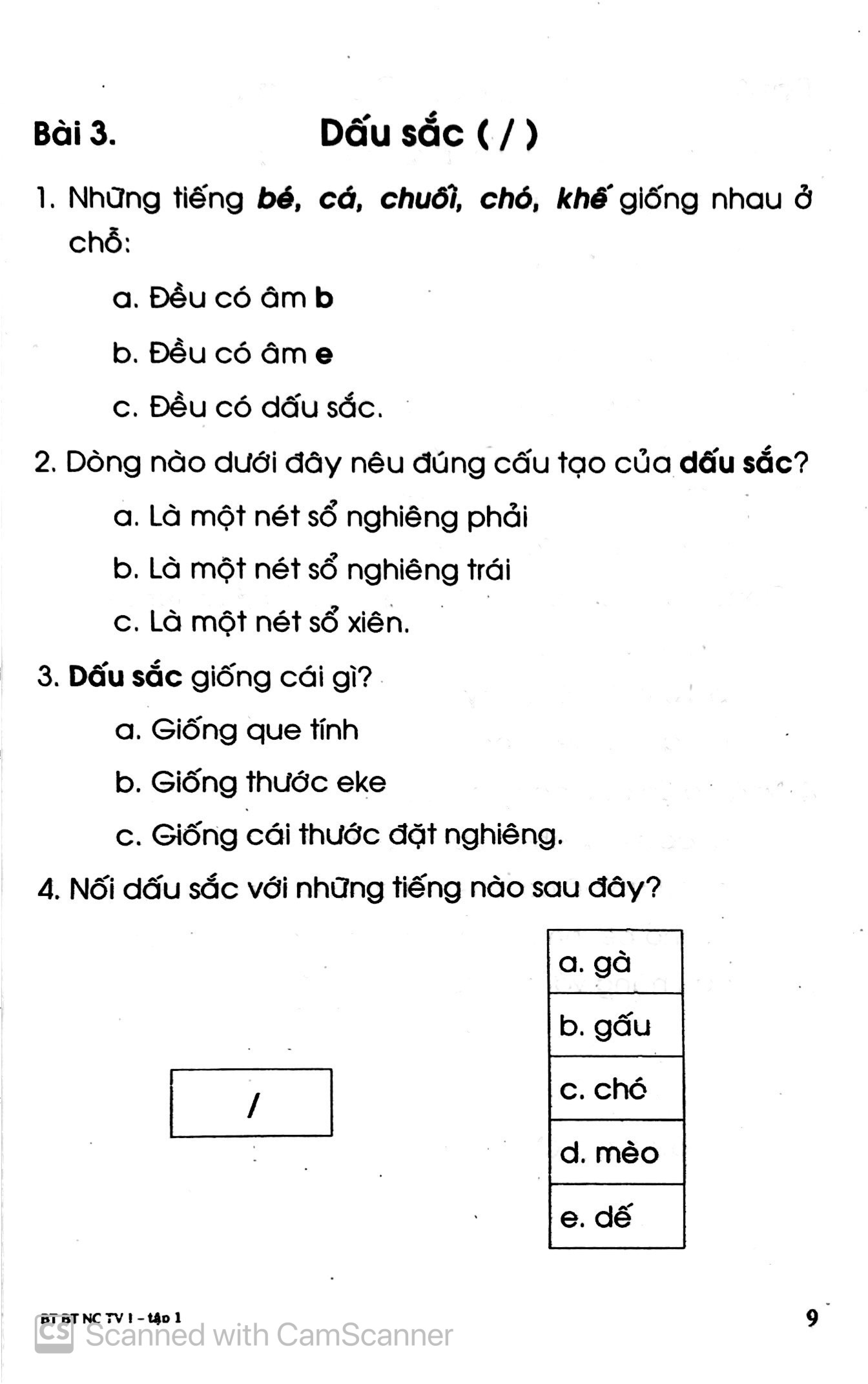 bộ bài tập bổ trợ và nâng cao tiếng việt 1 - tập 1