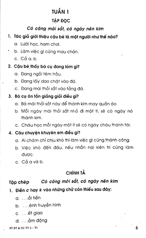 bộ bài tập bổ trợ và nâng cao tiếng việt 2 - tập 1
