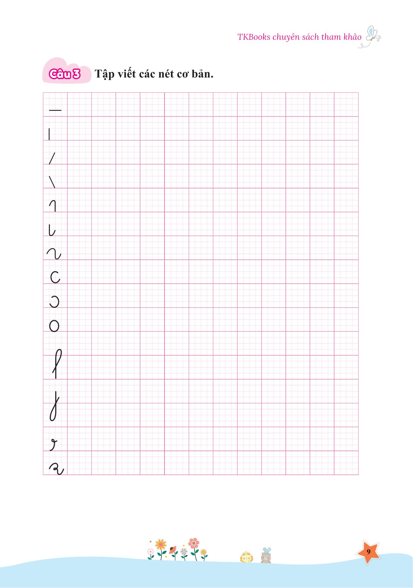 bộ bài tập bổ trợ và nâng cao tiếng việt lớp 1 - tập 1 (theo sgk bộ kết nối tri thức với cuộc sống)