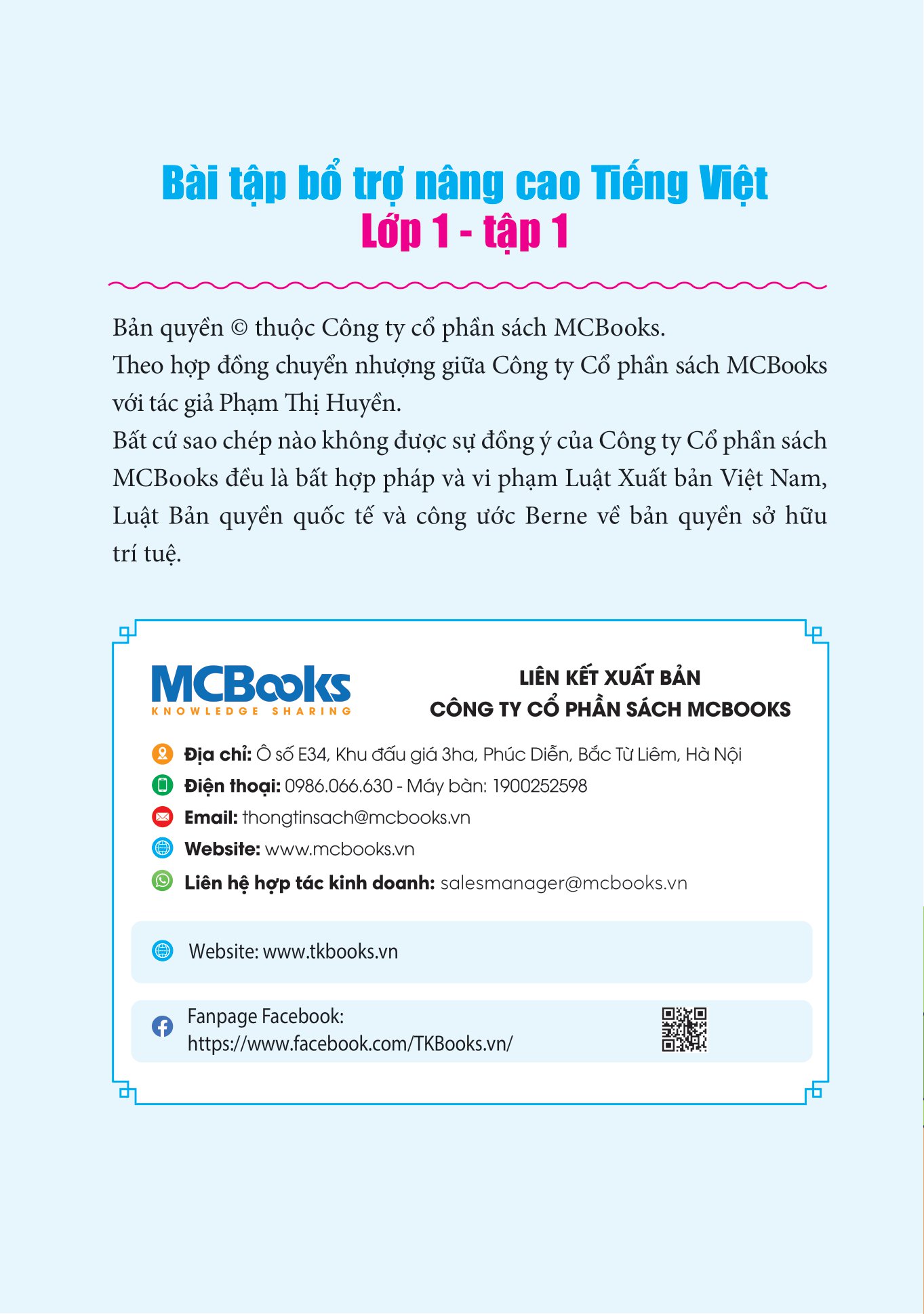 bộ bài tập bổ trợ và nâng cao tiếng việt lớp 1 - tập 1 (theo sgk bộ kết nối tri thức với cuộc sống)