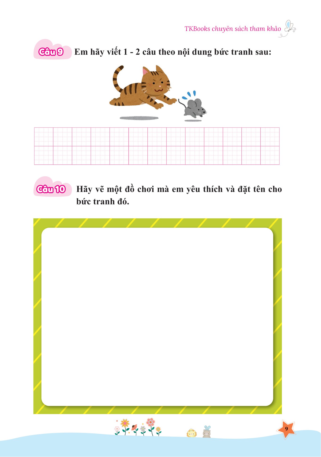 bộ bài tập bổ trợ và nâng cao tiếng việt lớp 1 - tập 2 (theo sgk bộ kết nối tri thức với cuộc sống)