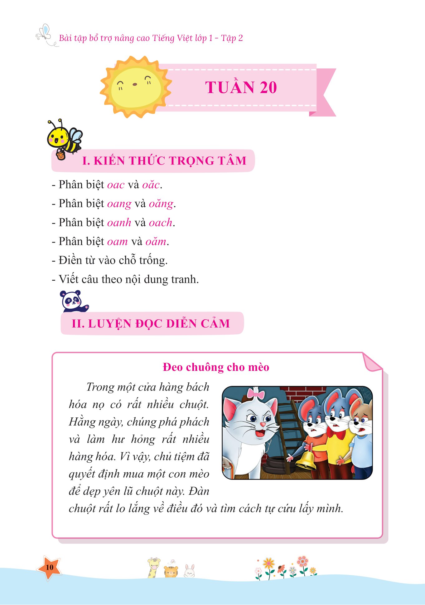 bộ bài tập bổ trợ và nâng cao tiếng việt lớp 1 - tập 2 (theo sgk bộ kết nối tri thức với cuộc sống)