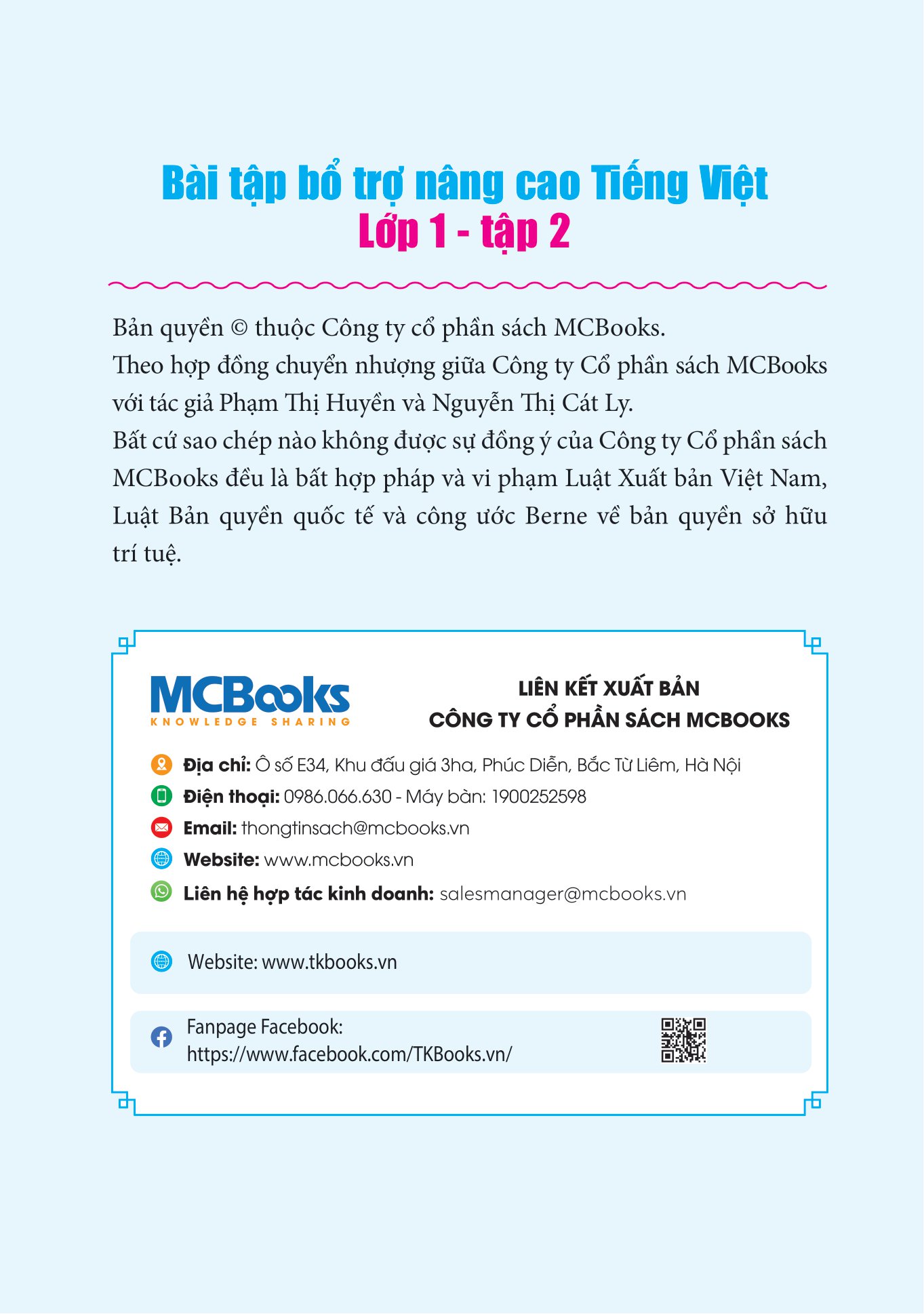 bộ bài tập bổ trợ và nâng cao tiếng việt lớp 1 - tập 2 (theo sgk bộ kết nối tri thức với cuộc sống)
