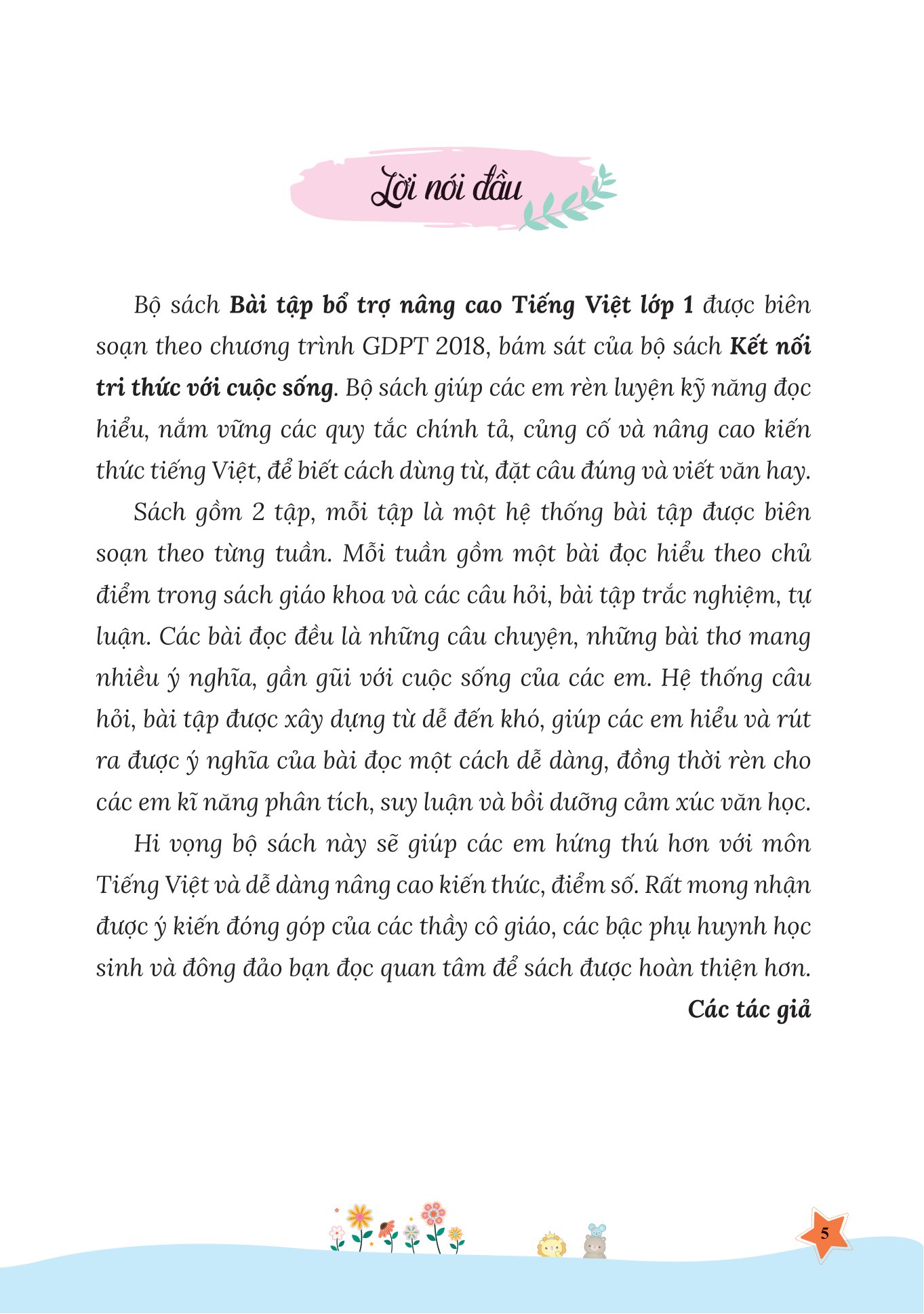 bộ bài tập bổ trợ và nâng cao tiếng việt lớp 1 - tập 2 (theo sgk bộ kết nối tri thức với cuộc sống)