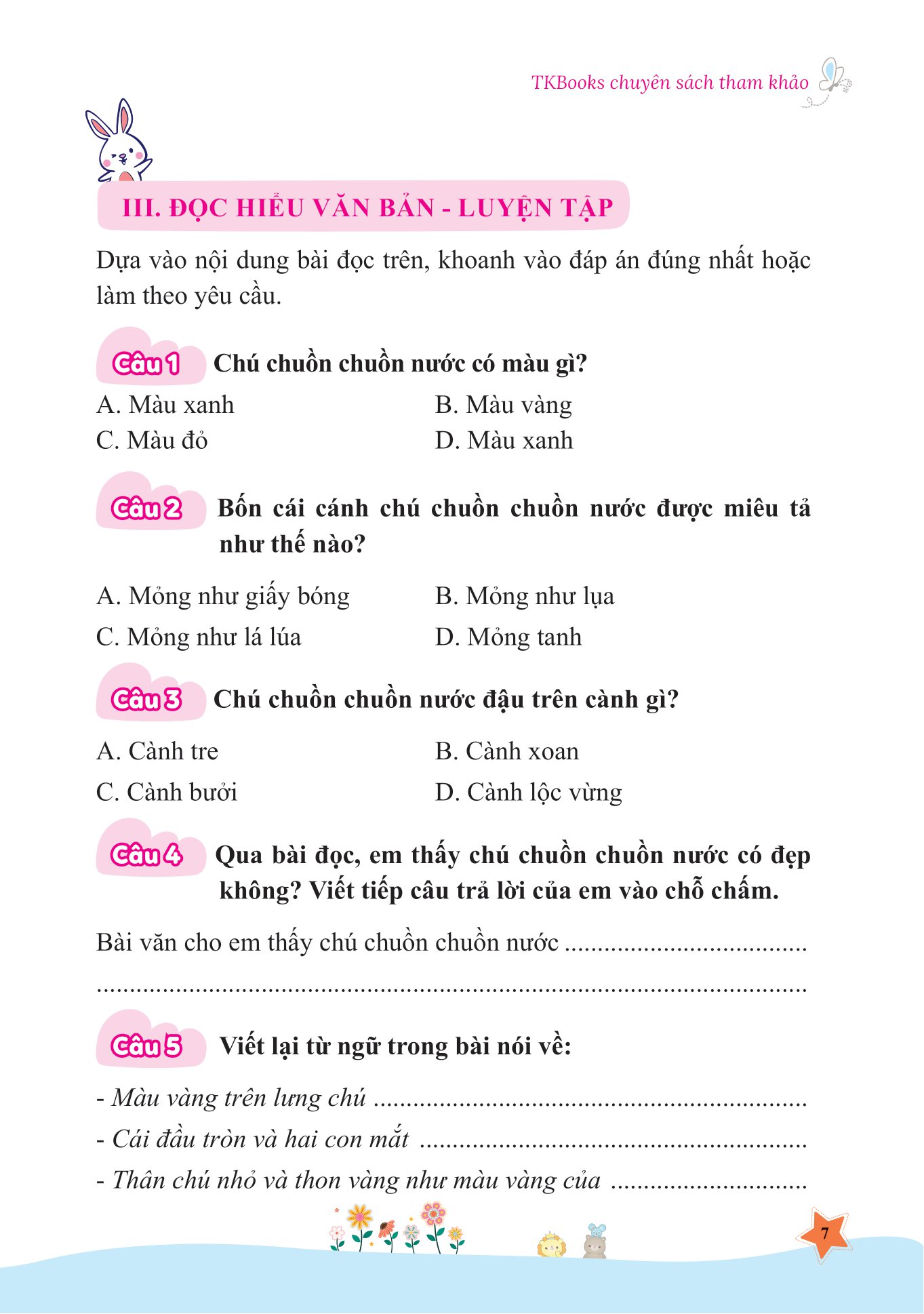 bộ bài tập bổ trợ và nâng cao tiếng việt lớp 1 - tập 2 (theo sgk bộ kết nối tri thức với cuộc sống)