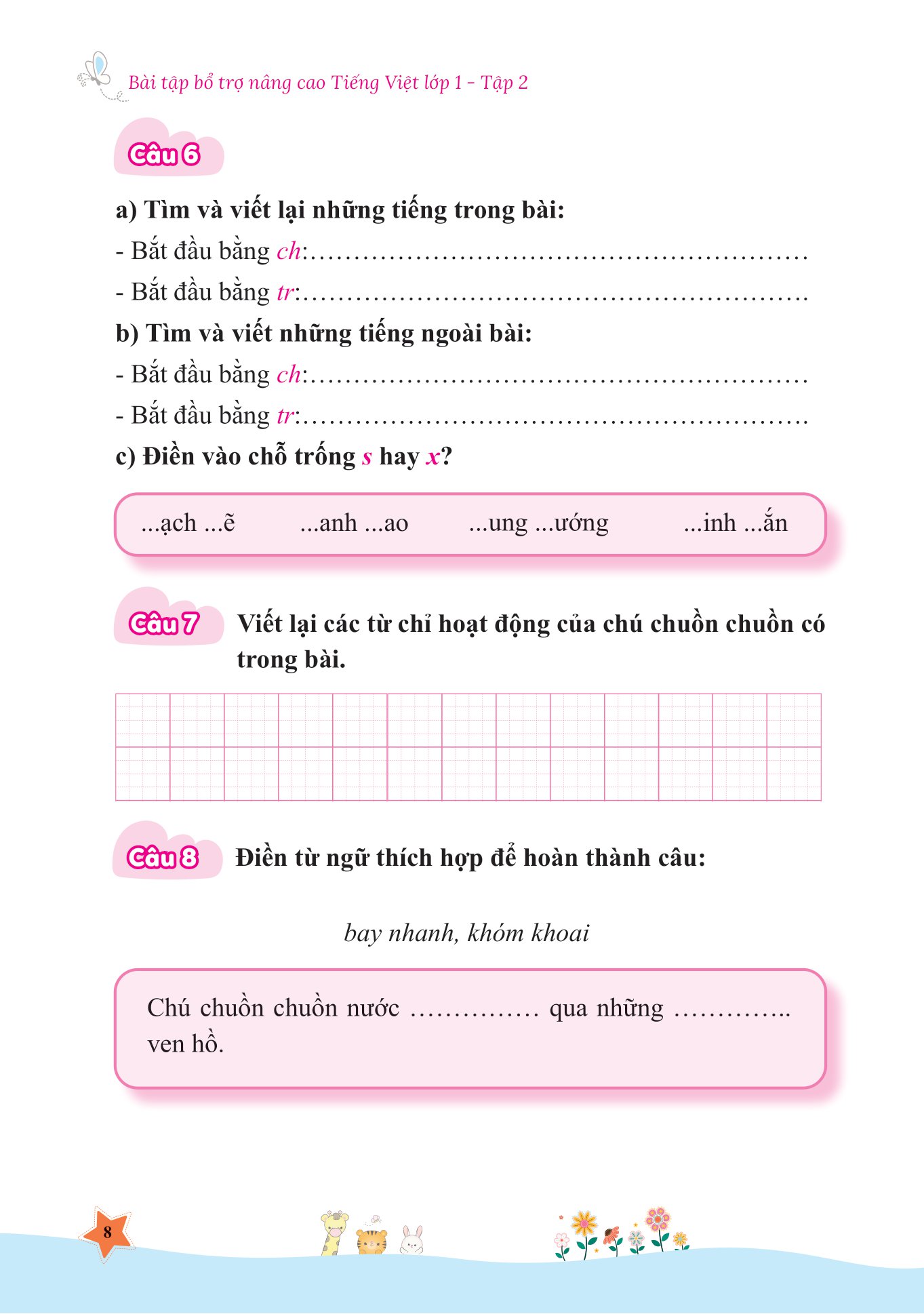 bộ bài tập bổ trợ và nâng cao tiếng việt lớp 1 - tập 2 (theo sgk bộ kết nối tri thức với cuộc sống)