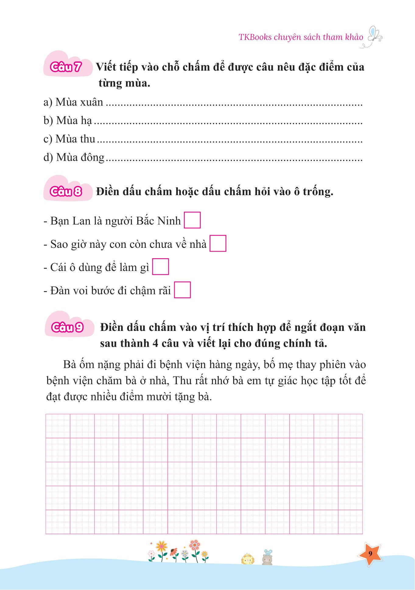 bộ bài tập bổ trợ và nâng cao tiếng việt lớp 2 - tập 2 (theo sgk bộ kết nối tri thức với cuộc sống)