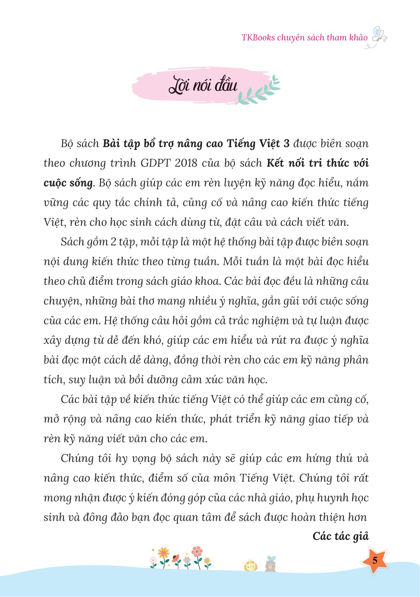 bộ bài tập bổ trợ và nâng cao tiếng việt lớp 3 - tập 2 (theo chương trình gdpt của bộ kết nối tri thức)