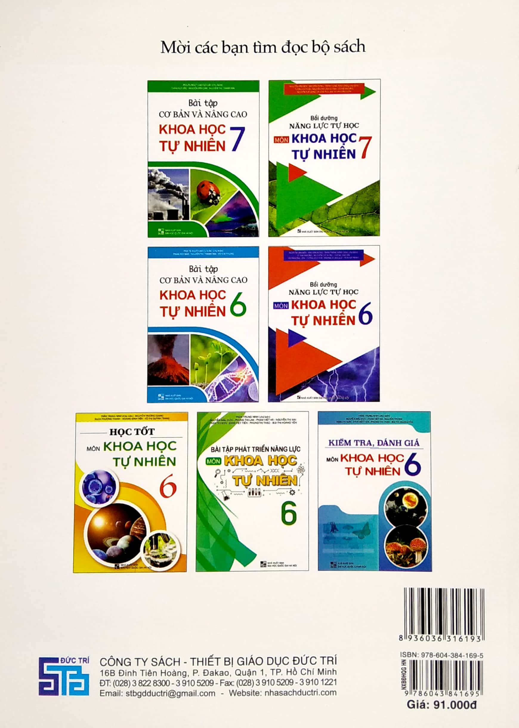 Bo
						
										
										Bai Tap Co Ban Va Nang Cao Khoa Hoc Tu Nhien 7