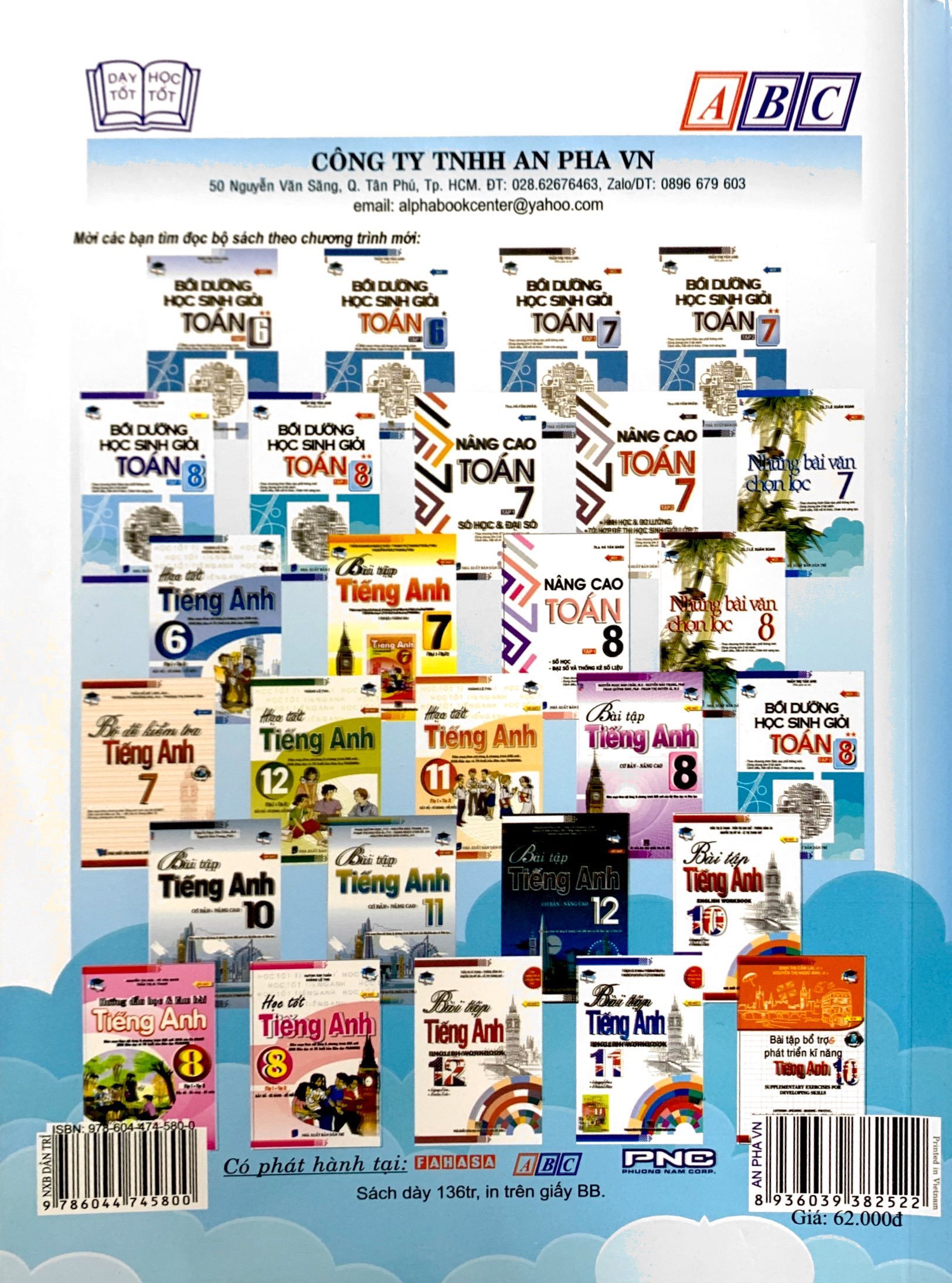 bộ bài tập cơ bản và nâng cao toán 8 - tập 2 - phần hình học
