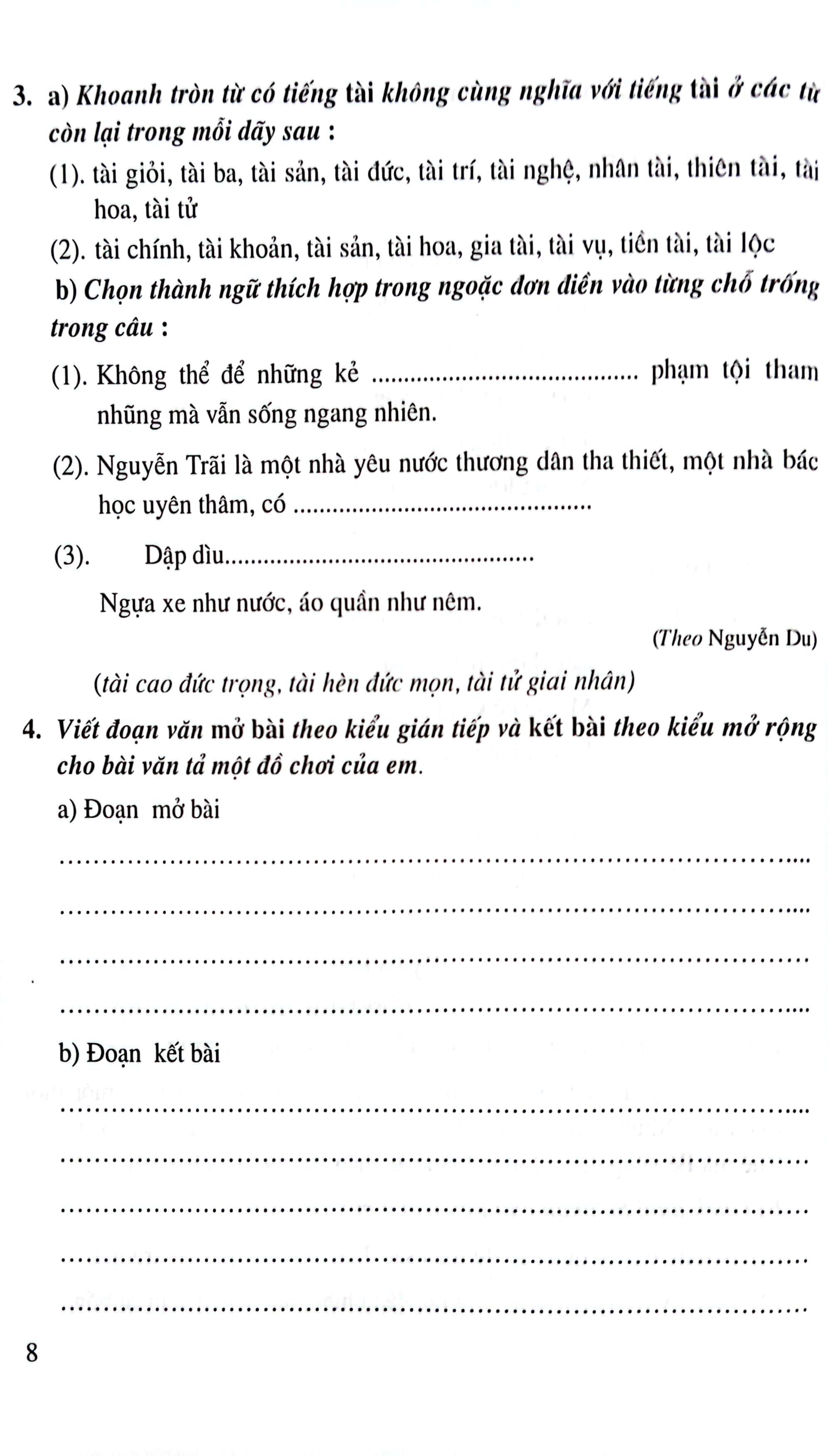 bộ bài tập cuối tuần tiếng việt 4 - tập 2 (2021)