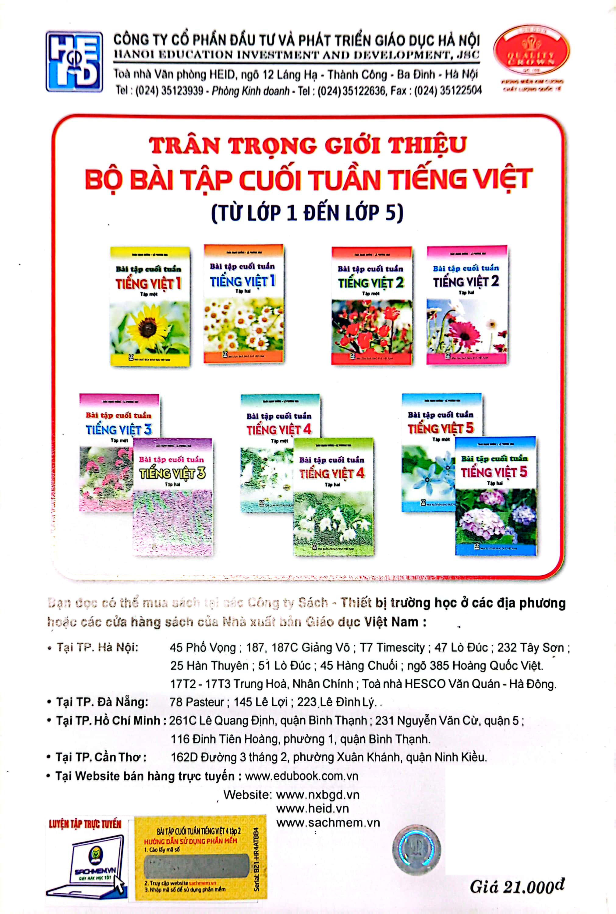 bộ bài tập cuối tuần tiếng việt 4 - tập 2 (2021)