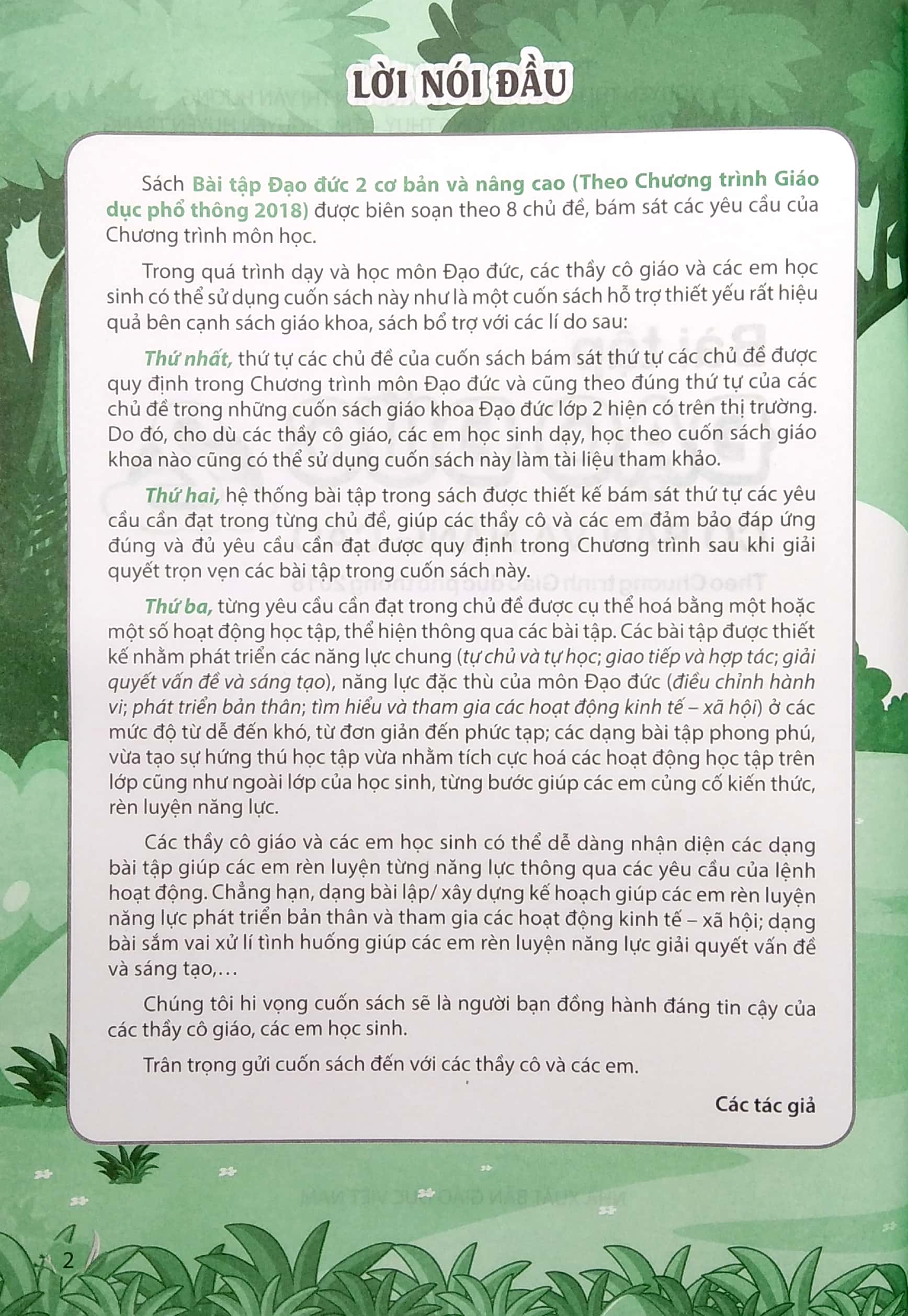 bộ bài tập đạo đức 2 cơ bản và nâng cao