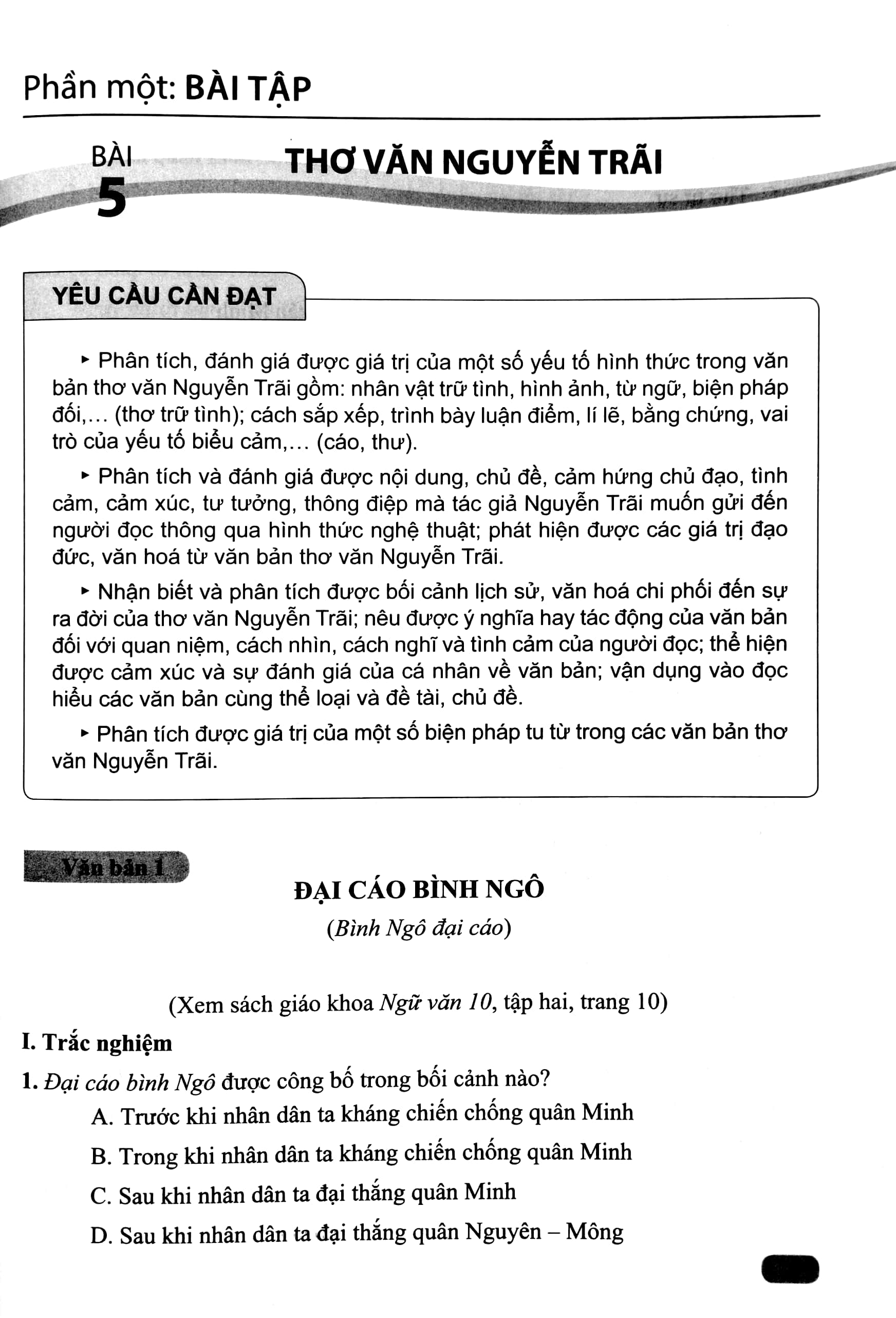 bộ bài tập đọc hiểu ngữ văn 10 - tập 2 (cánh diều)