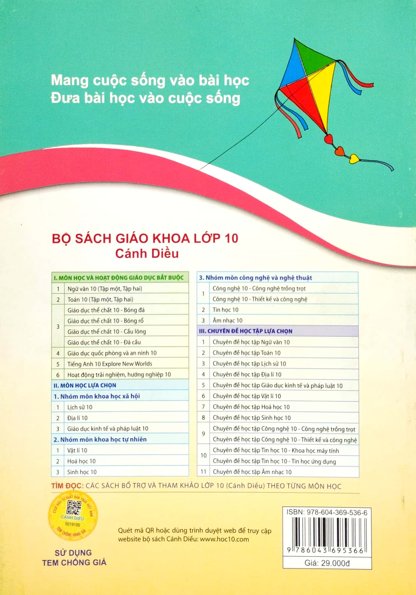 bộ bài tập đọc hiểu ngữ văn 10 - tập 2 (cánh diều)