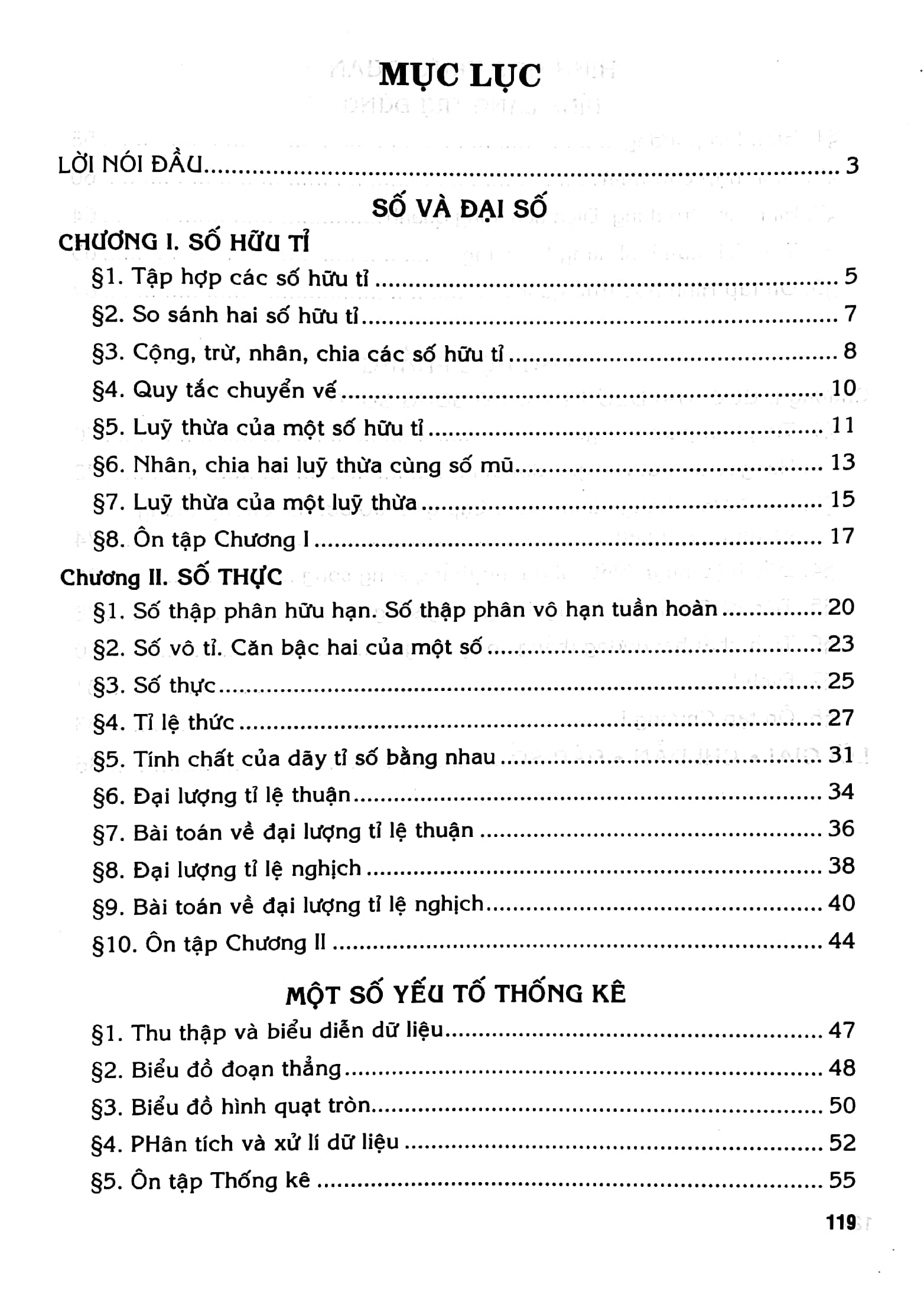 bộ bài tập em học toán lớp 7 - tập 1 (dùng chung cho các bộ sgk hiện hành)