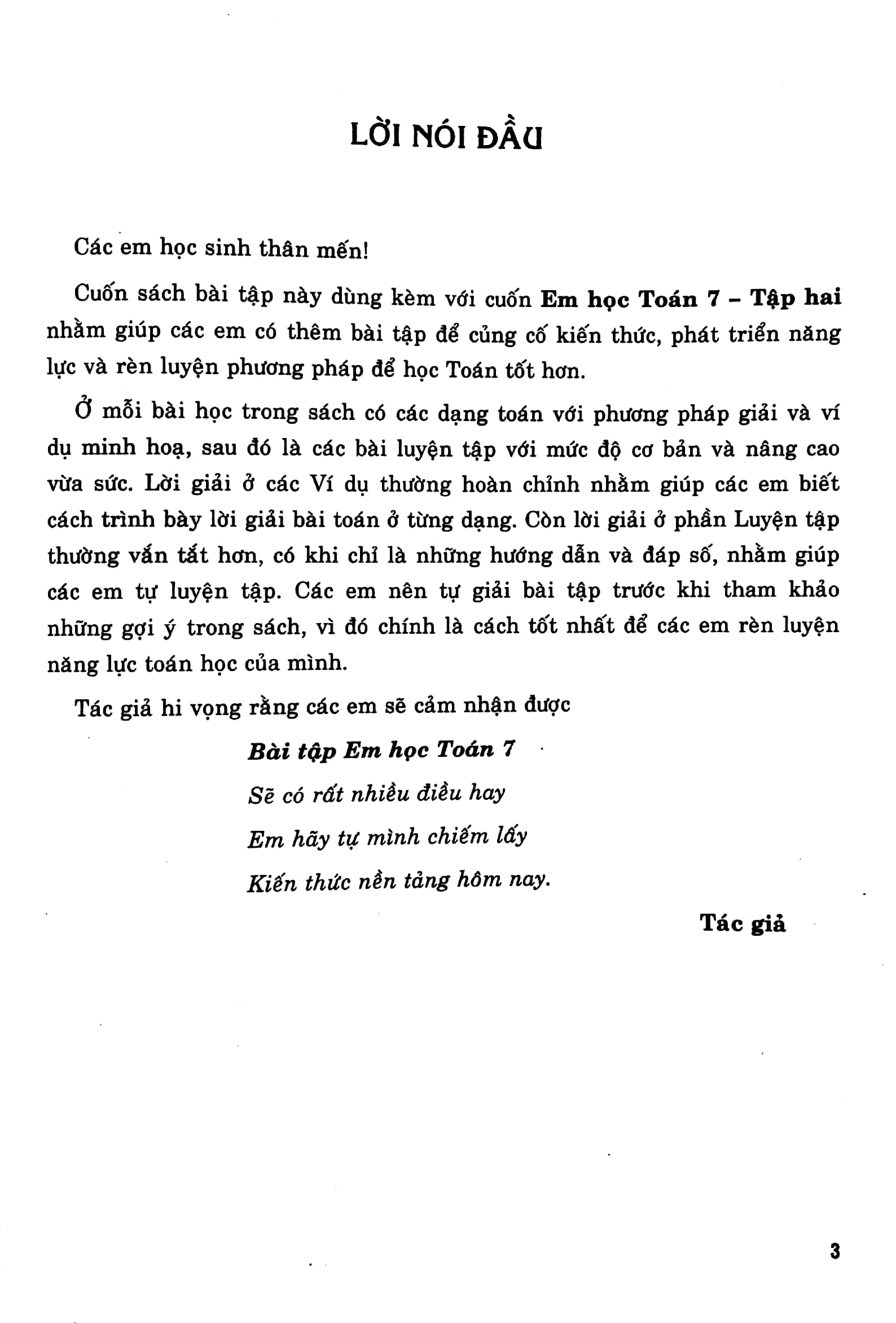 bộ bài tập em học toán lớp 7 - tập 2 (dùng chung cho các bộ sgk hiện hành)