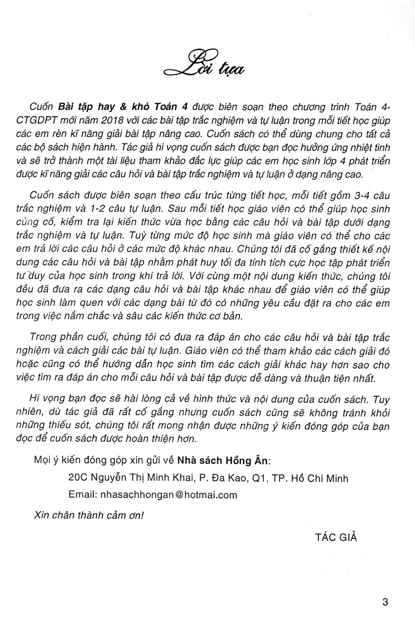 bộ bài tập hay và khó toán 4 - tập 1 (dùng chung cho các bộ sgk hiện hành)