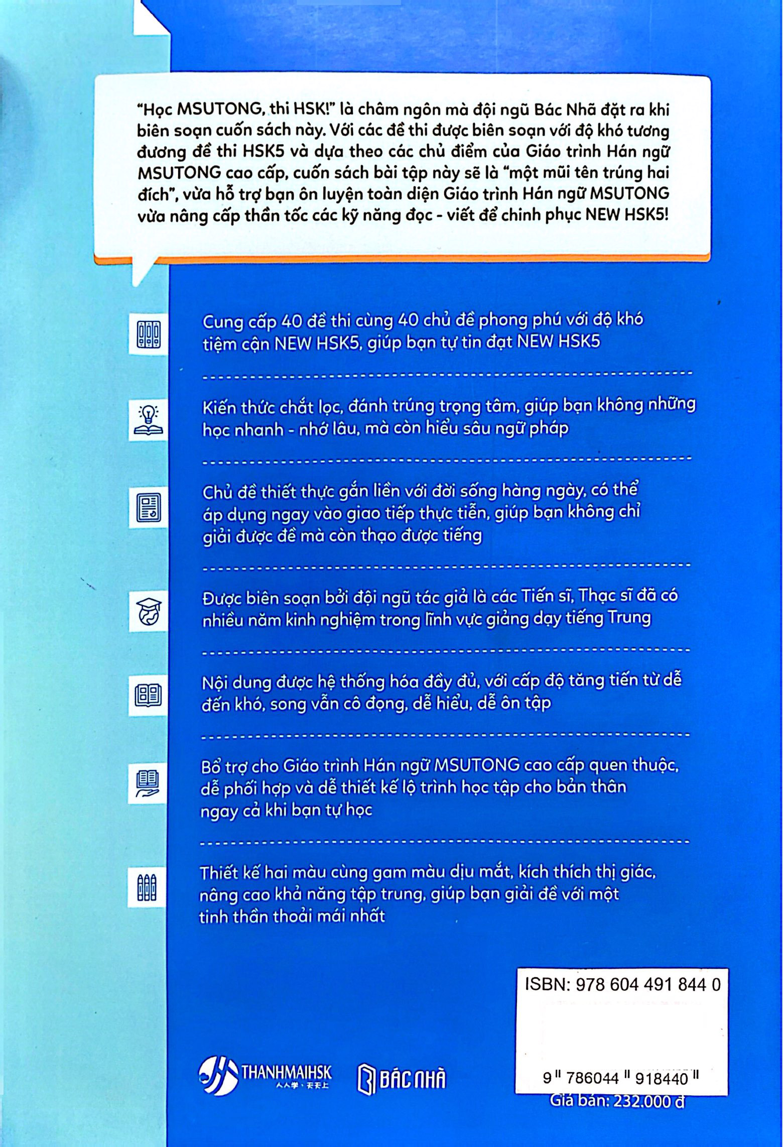 Bo
						
										
										Bai Tap Nang Cao Han Ngu Tich Hop Msutong Cao Cap - Tap 1