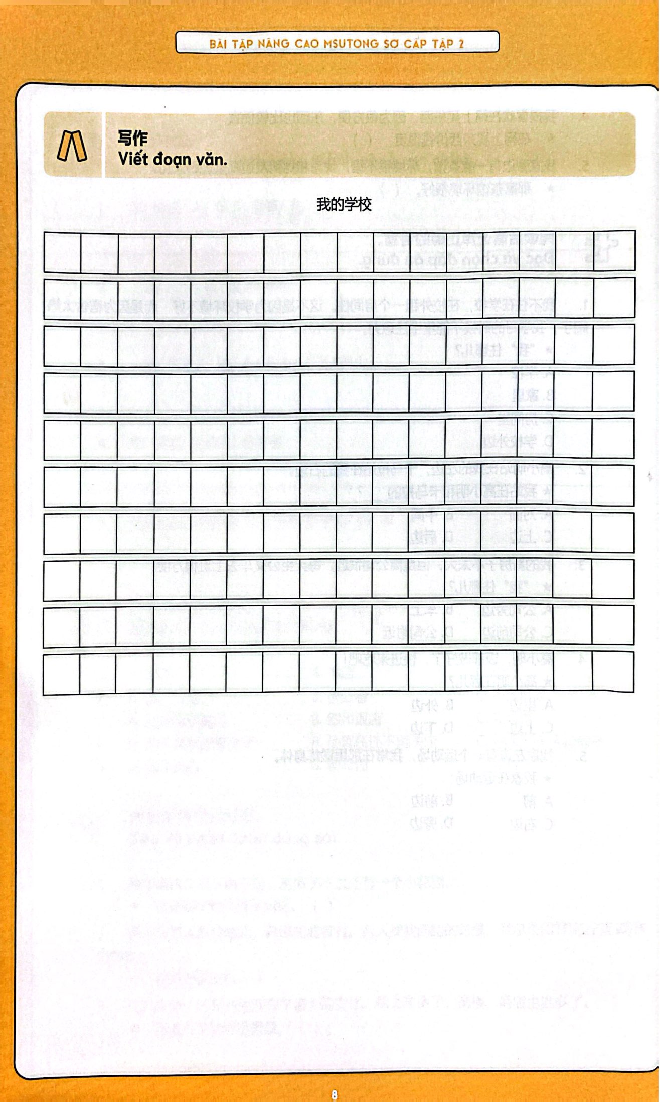 Bộ Bài Tập Nâng Cao Hán Ngữ Tích Hợp Msutong Sơ Cấp - Tập 2