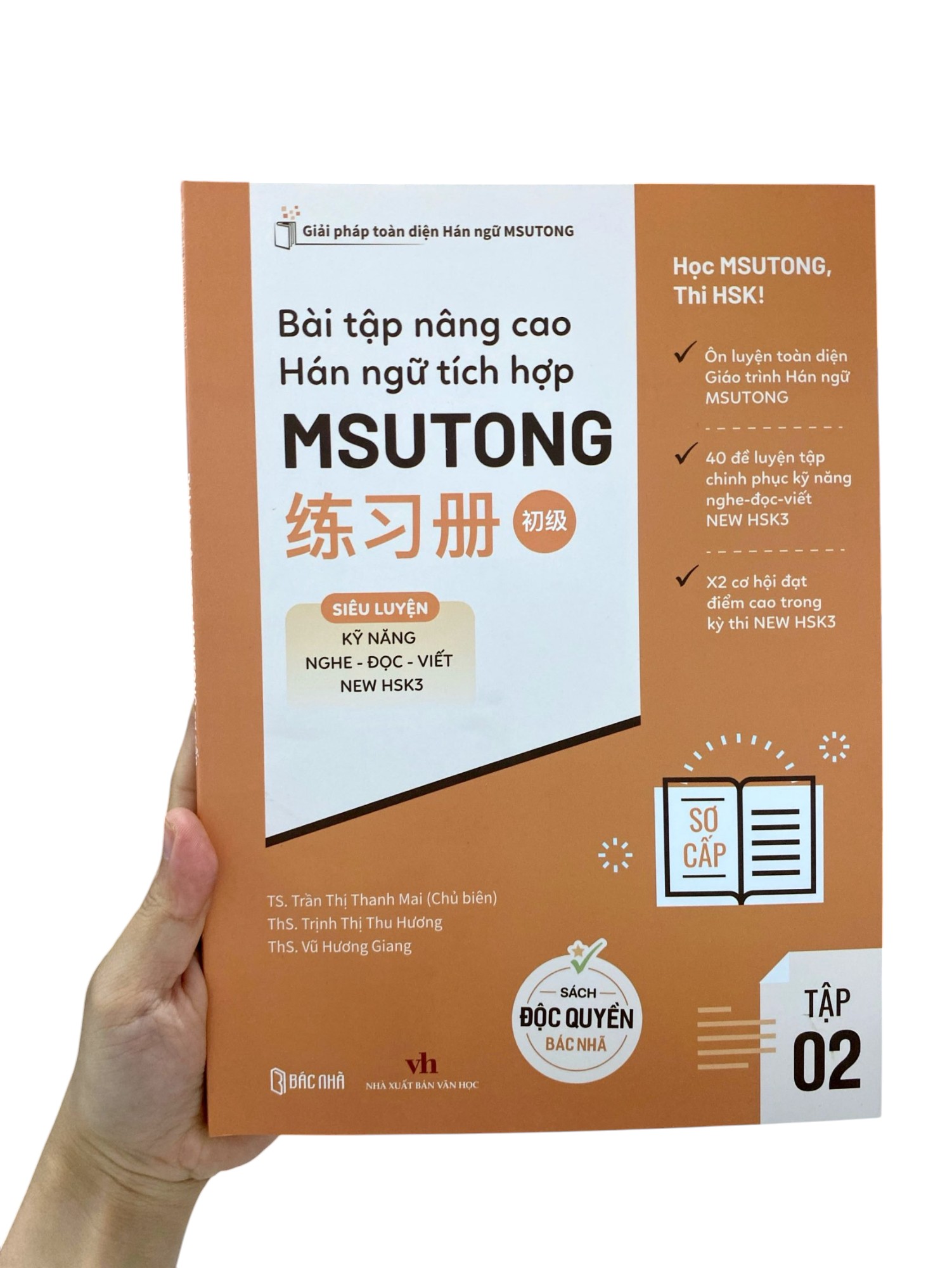 Bộ Bài Tập Nâng Cao Hán Ngữ Tích Hợp Msutong Sơ Cấp - Tập 2