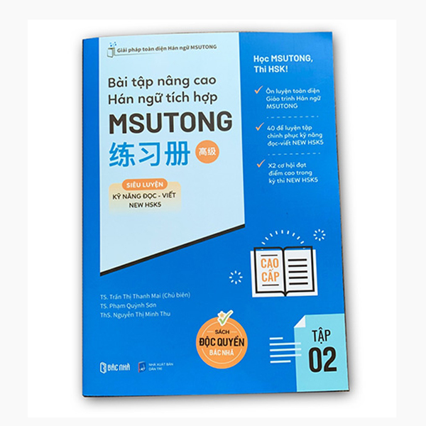 Bộ
						
										
										Bài Tập Nâng Cao Hán Ngữ Tích Hợp Msutong Trung Cấp - Tập 1