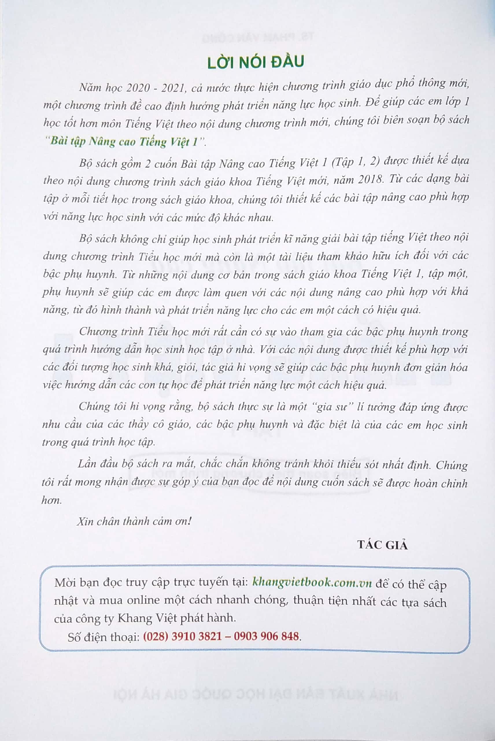 bộ bài tập nâng cao tiếng việt 1 - tập 1 (biên soạn theo chương trình mới)