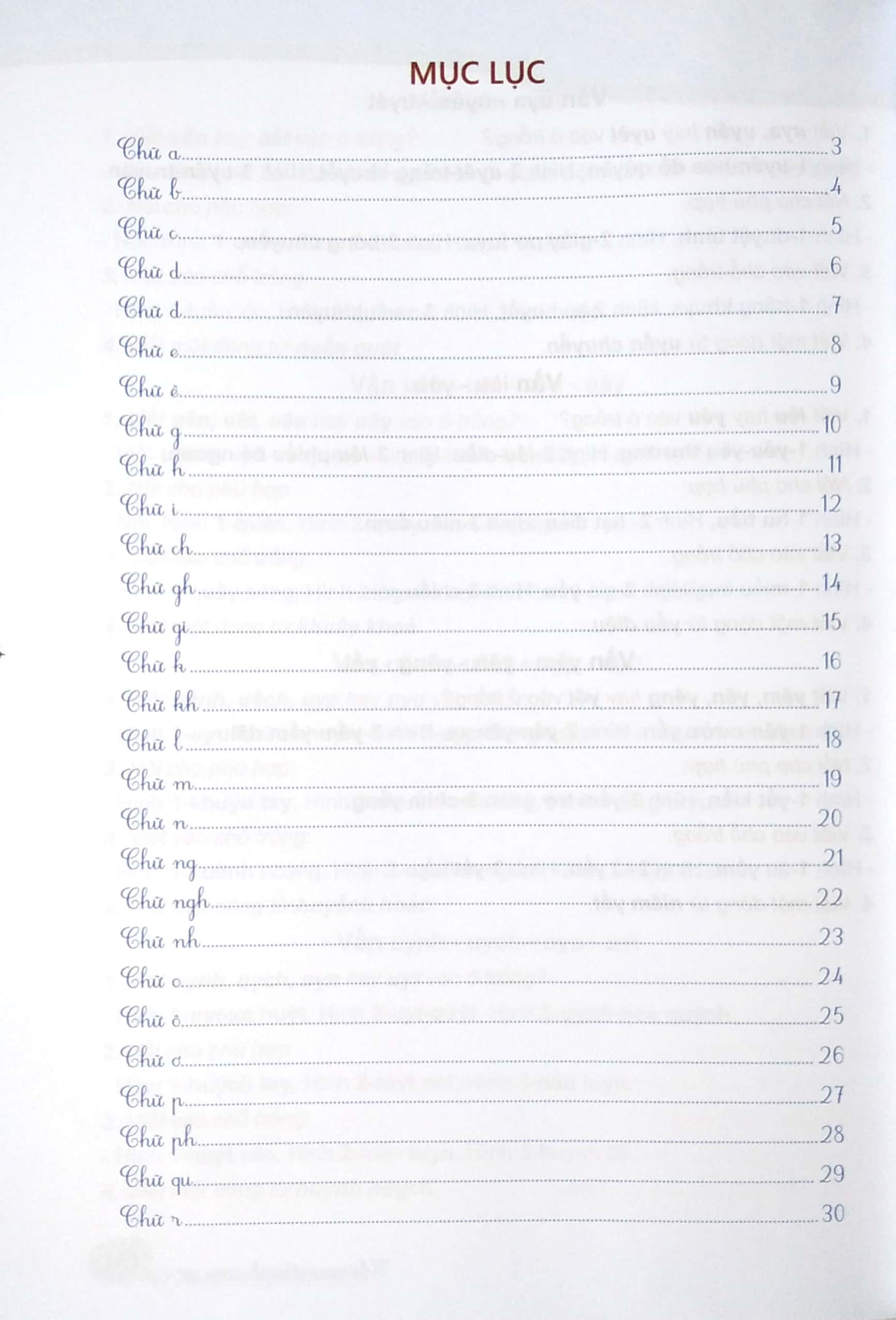 bộ bài tập nâng cao tiếng việt 1 - tập 1 (biên soạn theo chương trình mới)