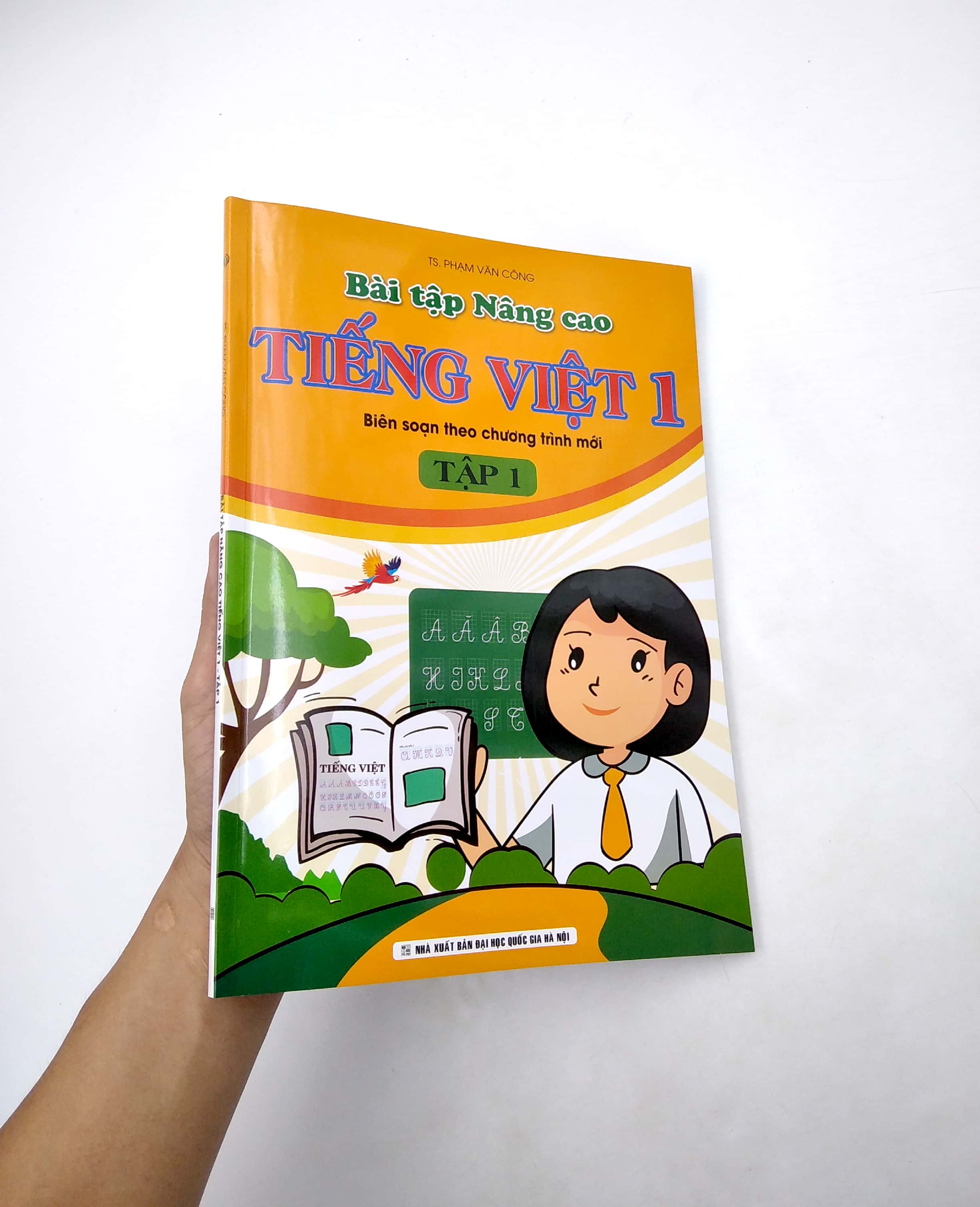 bộ bài tập nâng cao tiếng việt 1 - tập 1 (biên soạn theo chương trình mới)