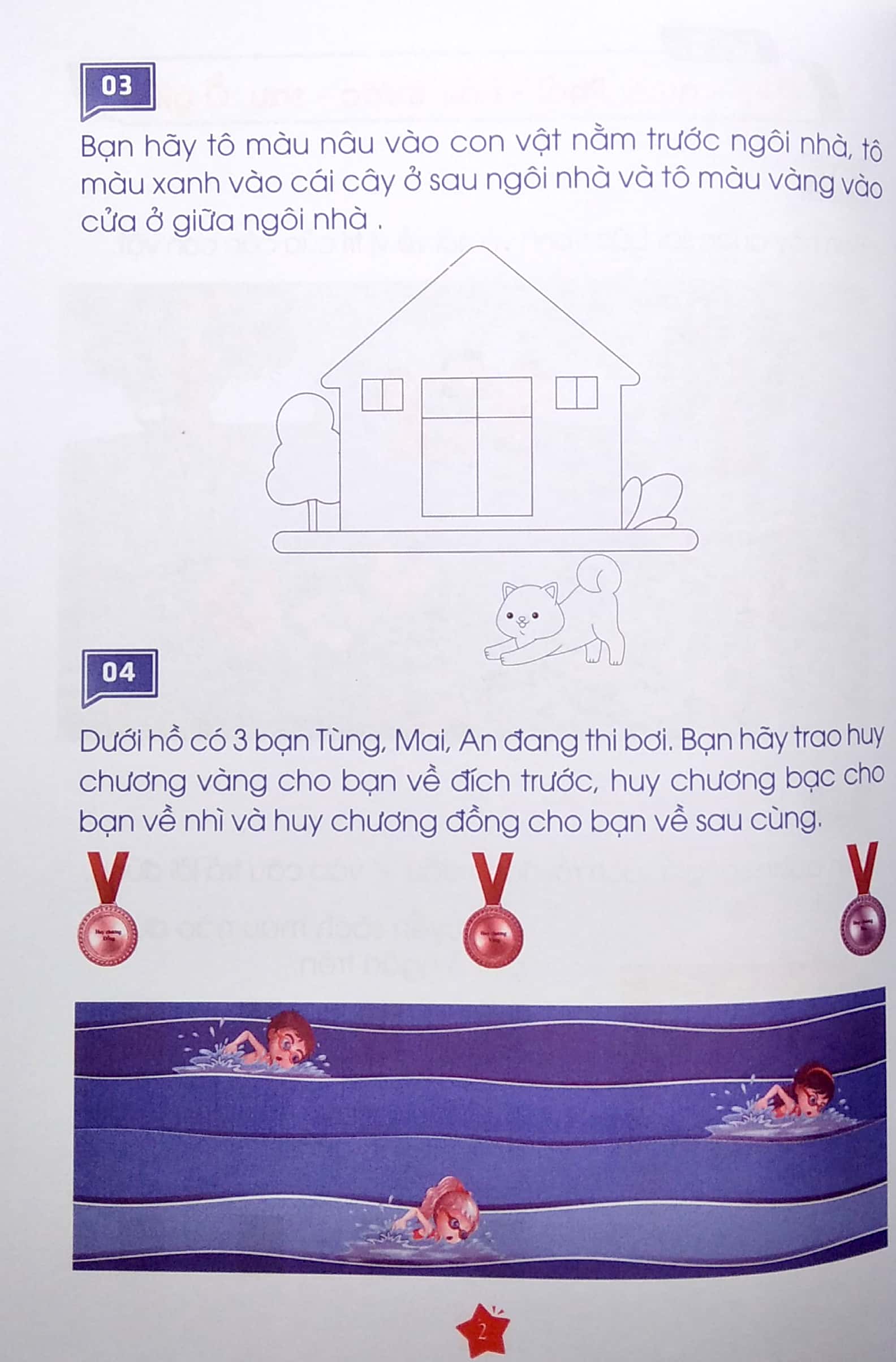 bộ bài tập nâng cao toán 1 - tập 1