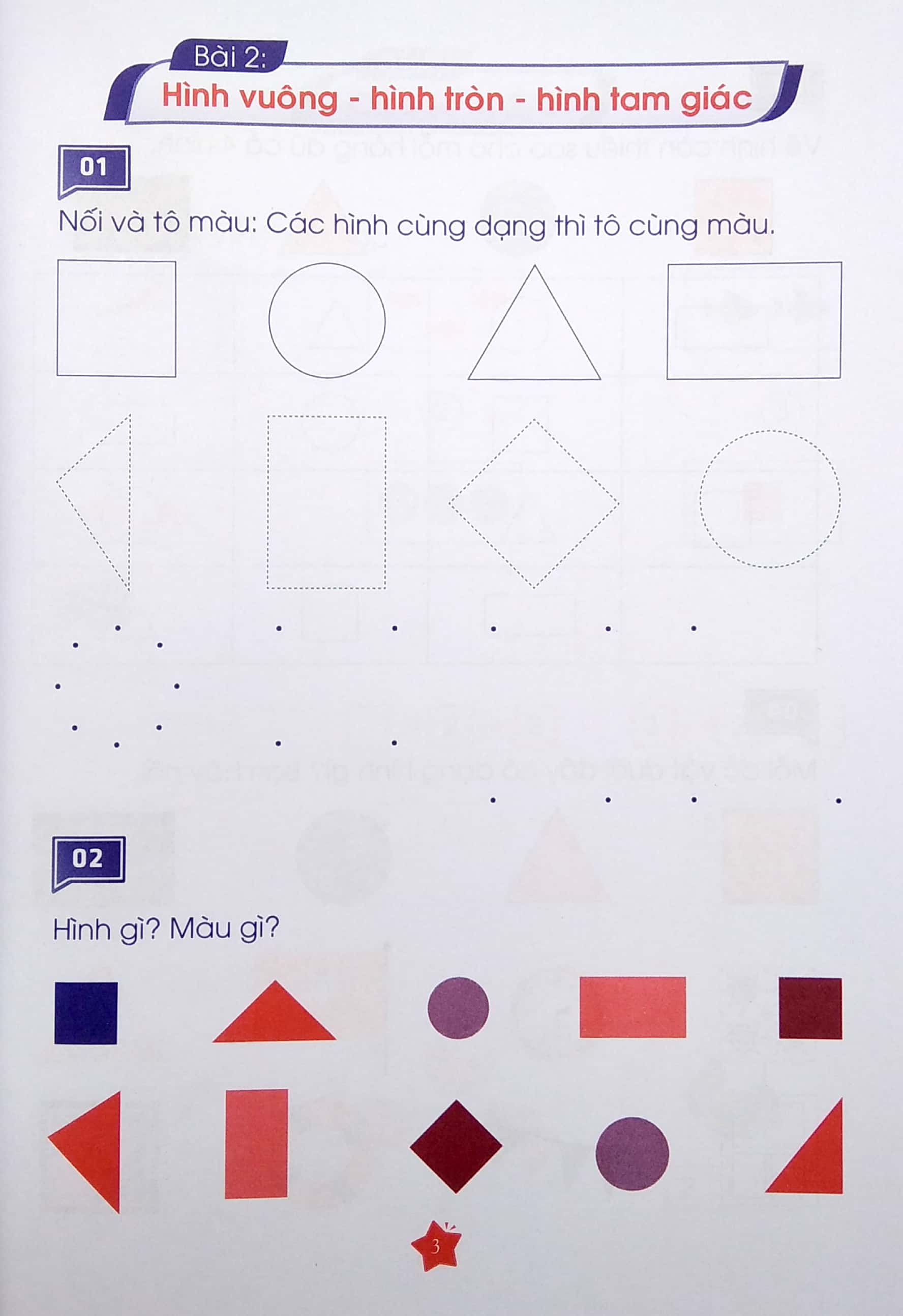 bộ bài tập nâng cao toán 1 - tập 1