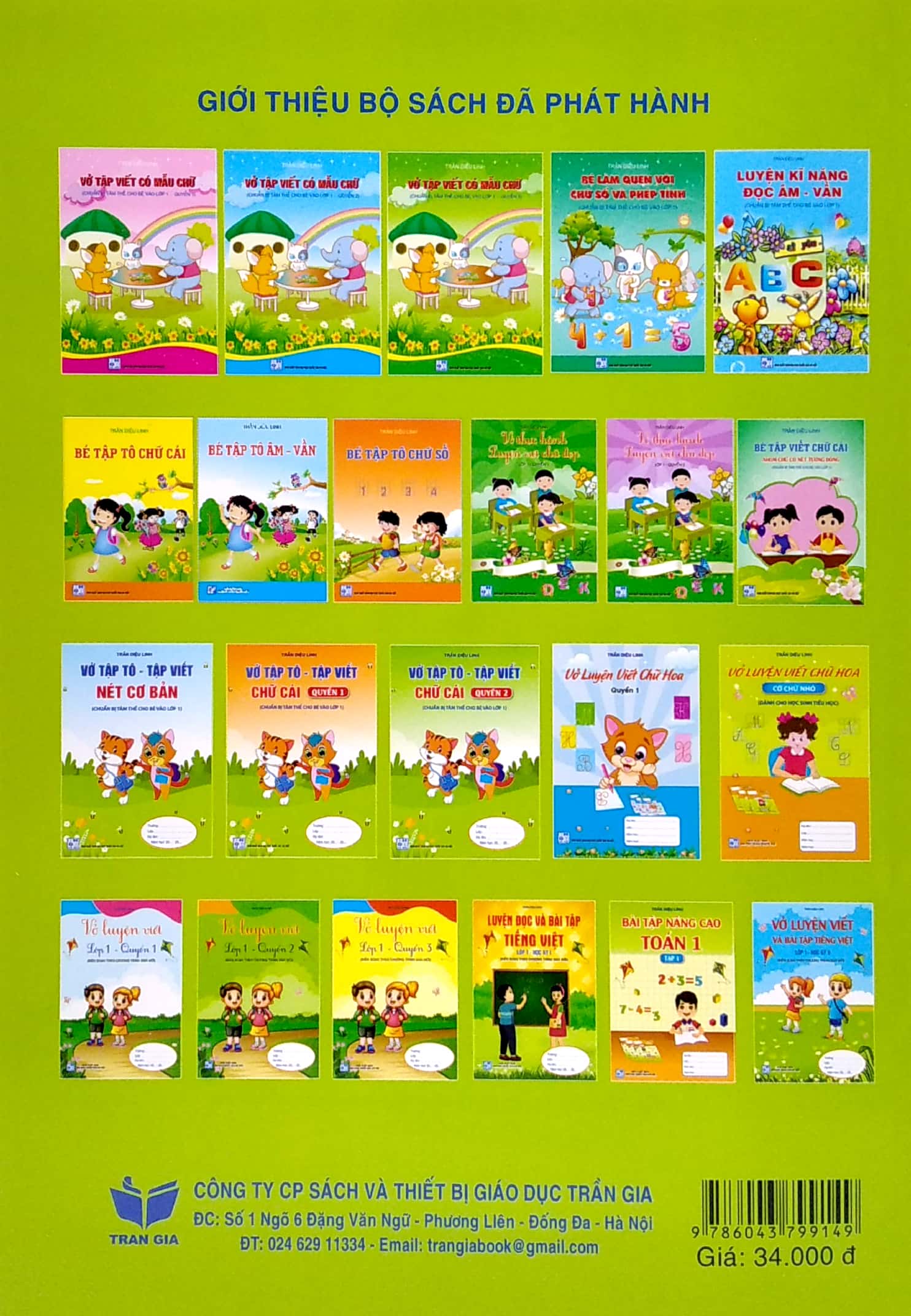 bộ bài tập nâng cao toán 1 - tập 1