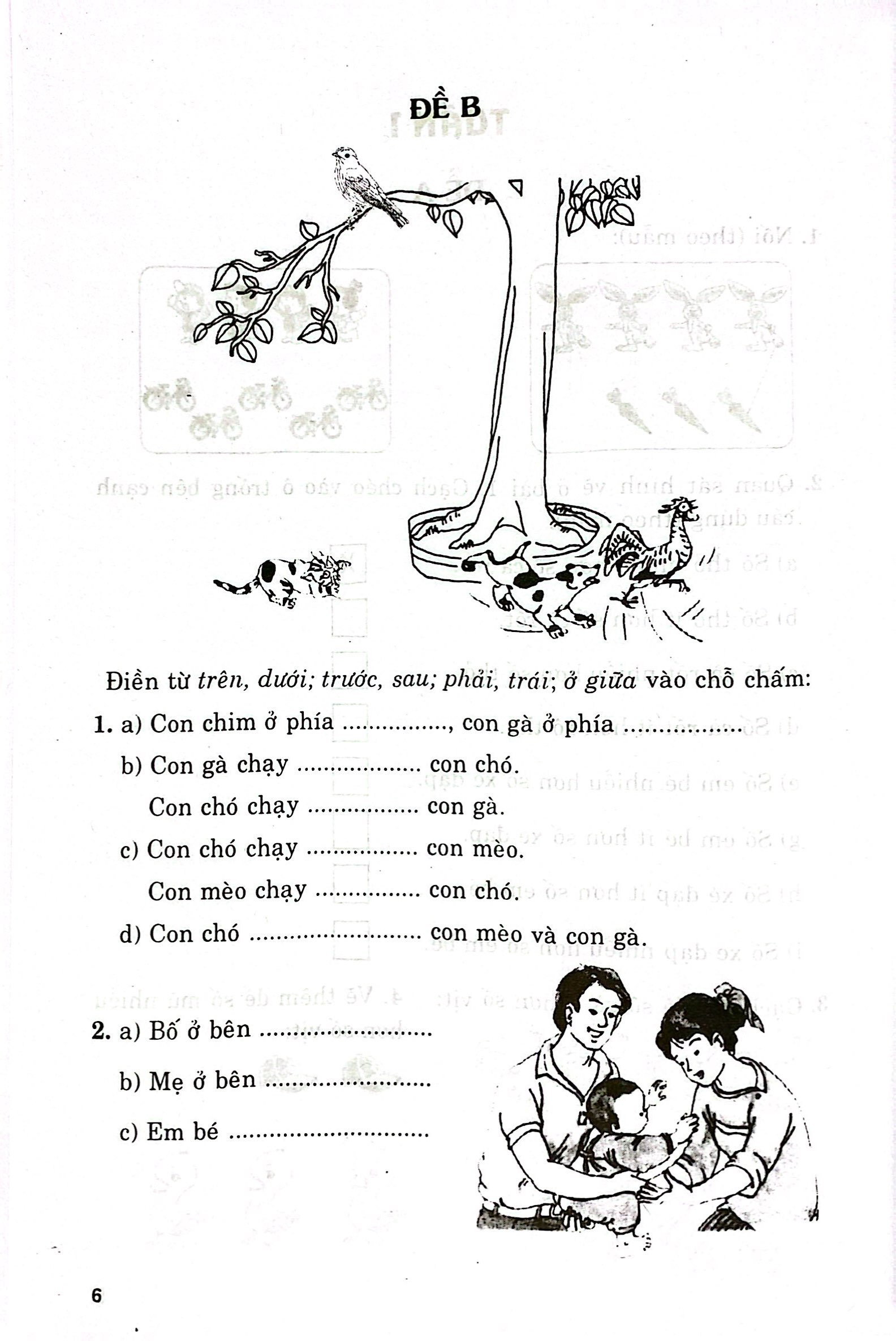 Bo
						
										
										Bai Tap Nang Cao Toan 1 - Tap 1 (Theo Chuong Trinh Tieu Hoc Moi)