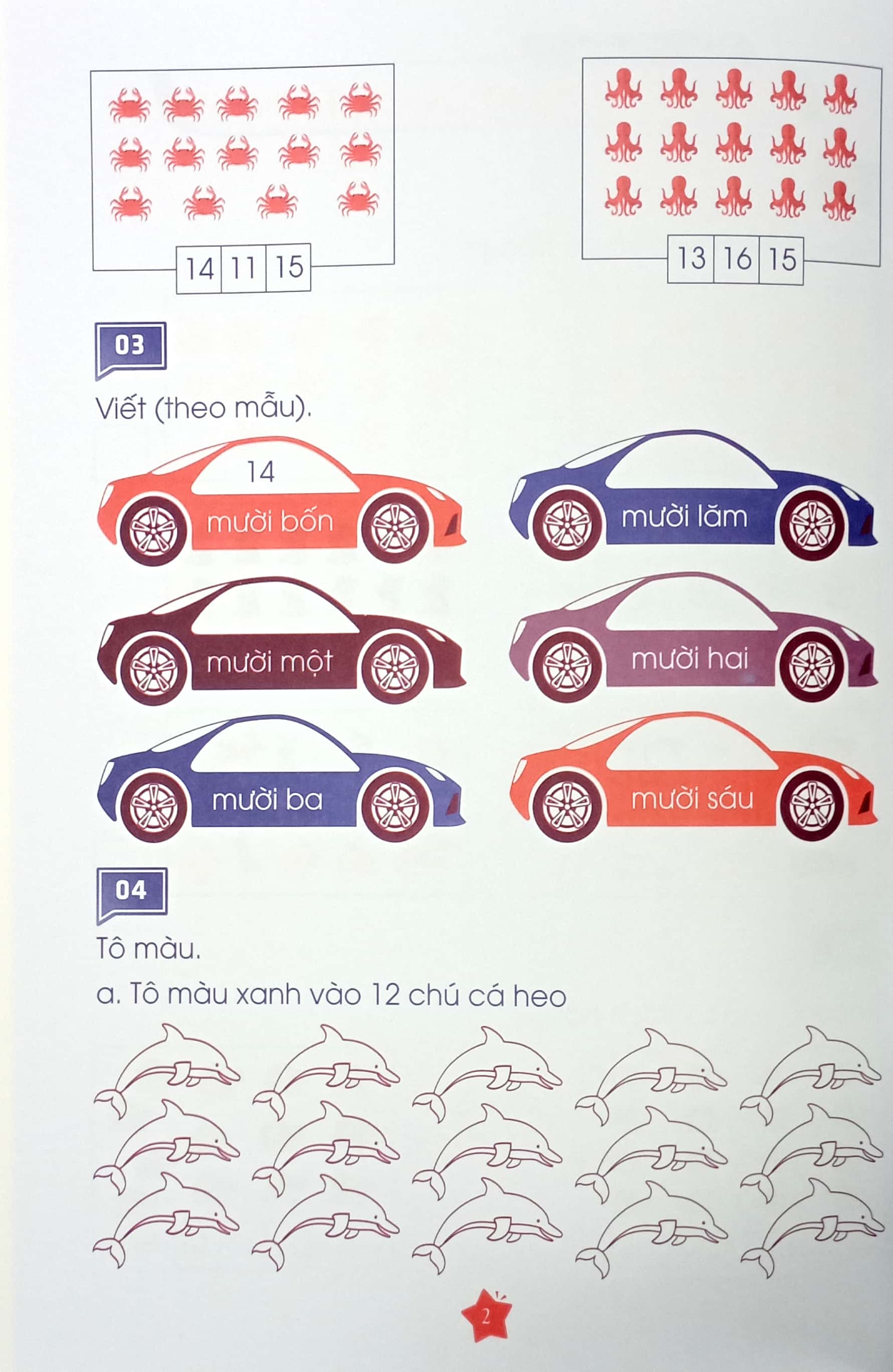 bộ bài tập nâng cao toán 1 - tập 2
