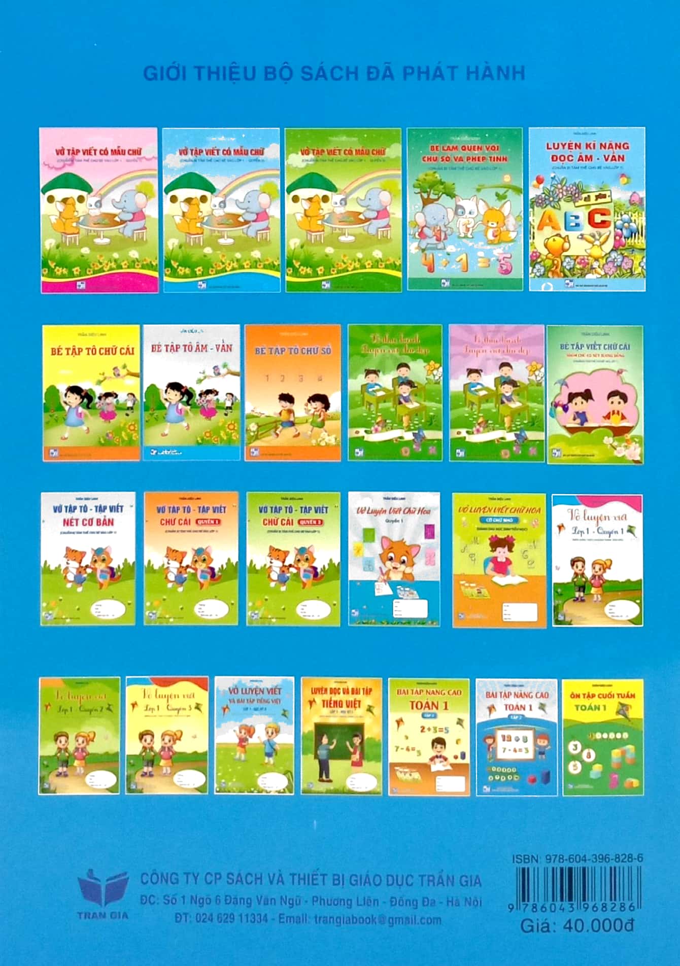 bộ bài tập nâng cao toán 1 - tập 2