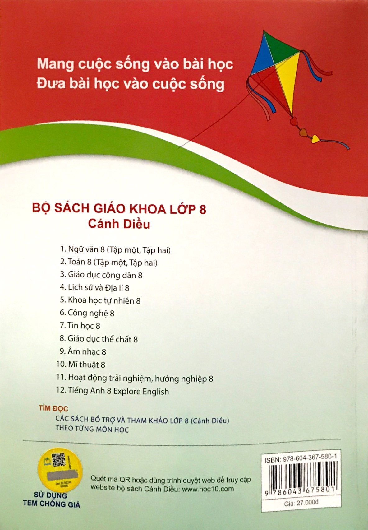 bộ bài tập ngữ văn 8 - tập 1 (cánh diều) (chuẩn)