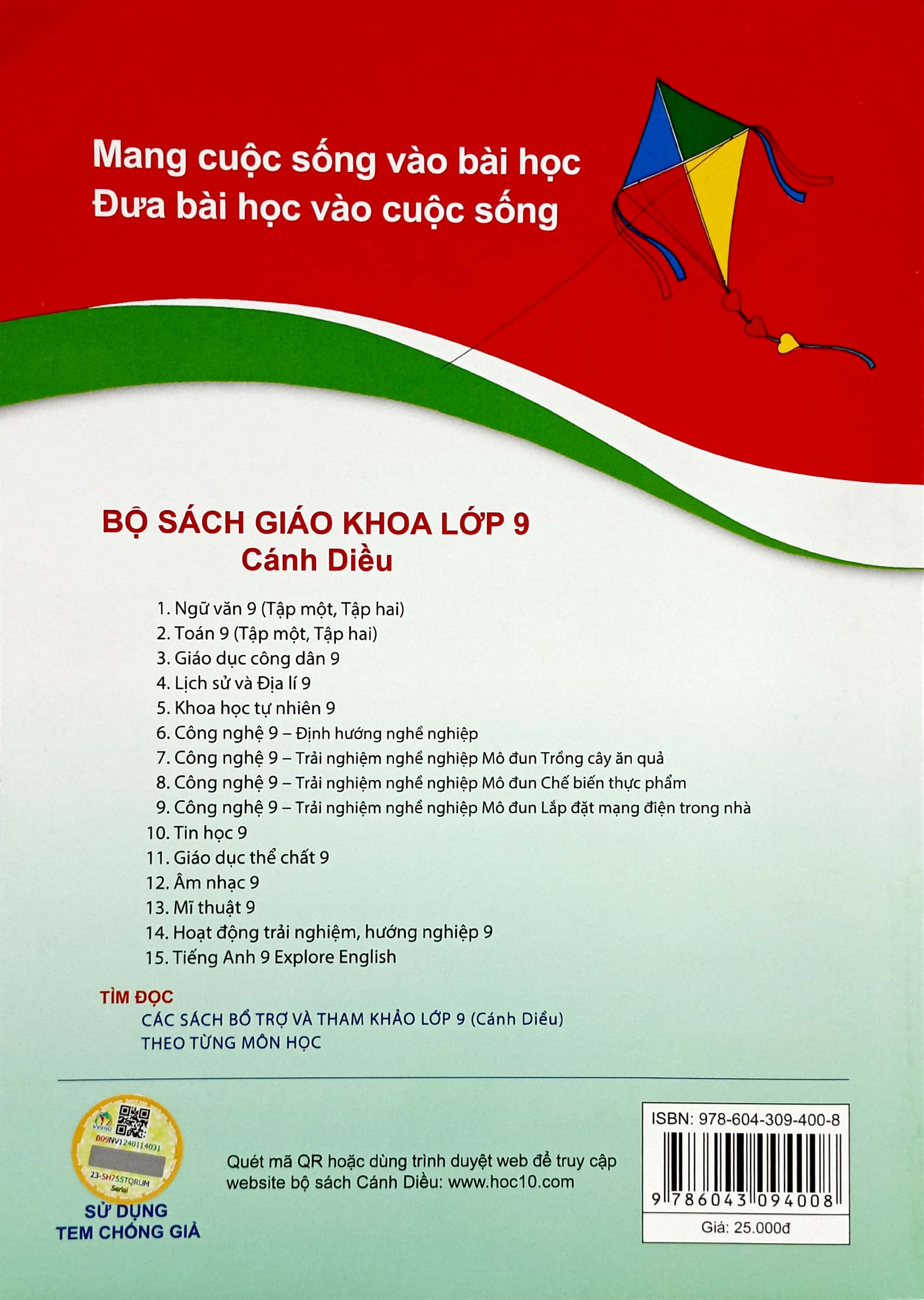 Bo
						
										
										Bai Tap Ngu Van 9 - Tap 1 (Canh Dieu) (Chuan)