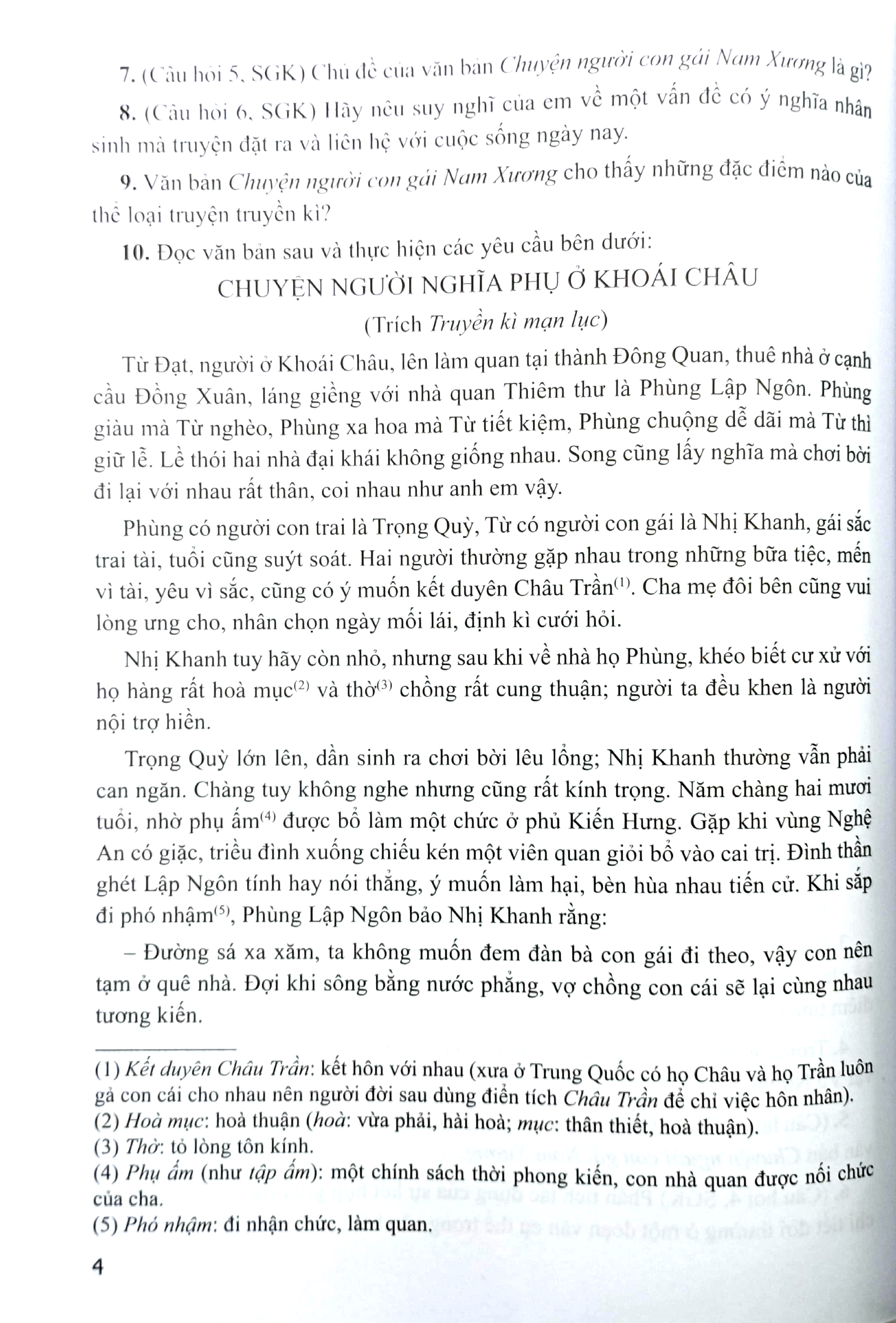 Bo
						
										
										Bai Tap Ngu Van 9 - Tap 2 (Canh Dieu) (Chuan)