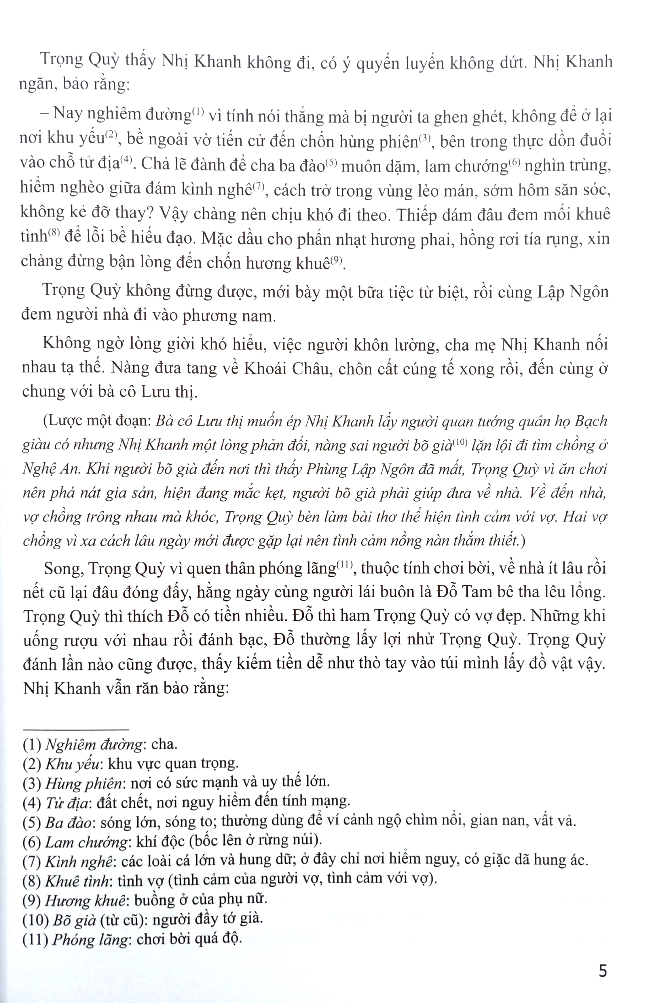 Bo
						
										
										Bai Tap Ngu Van 9 - Tap 2 (Canh Dieu) (Chuan)