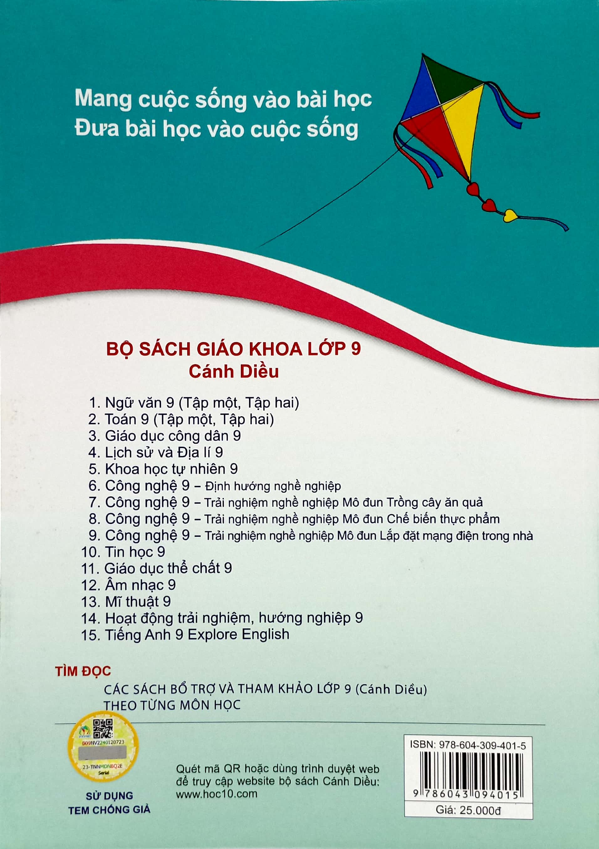 Bo
						
										
										Bai Tap Ngu Van 9 - Tap 2 (Canh Dieu) (Chuan)