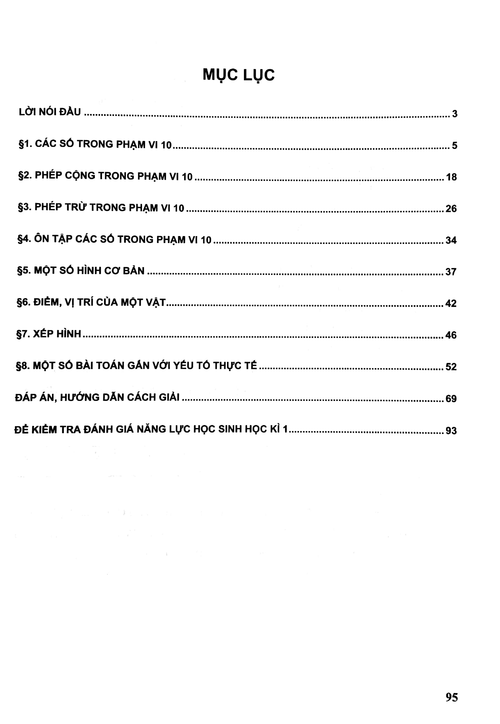 bộ bài tập phát triển năng lực học sinh môn toán lớp 1 - tập 1
