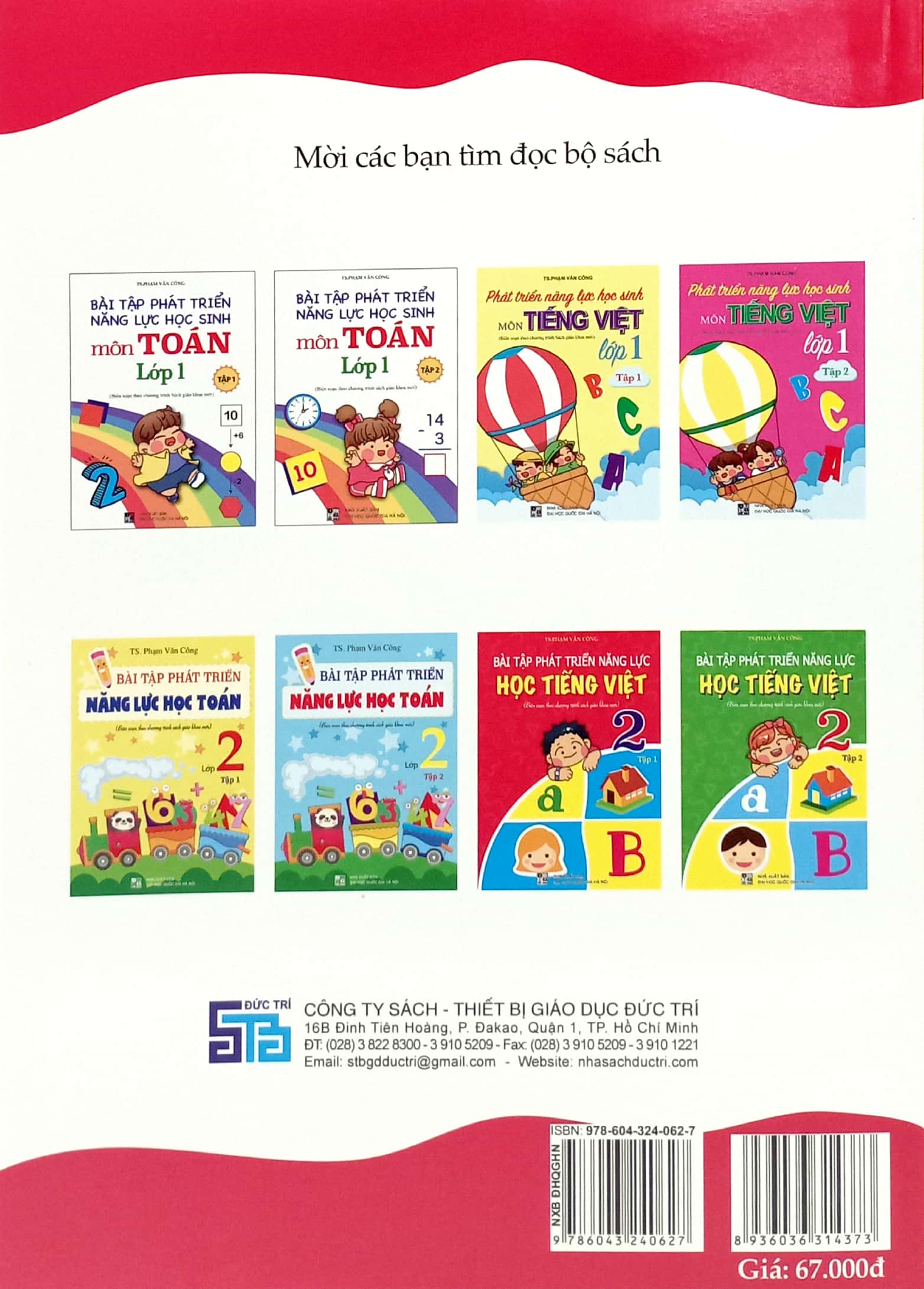 Bo
						
										
										Bai Tap Phat Trien Nang Luc Hoc Tieng Viet 2 - Tap 1