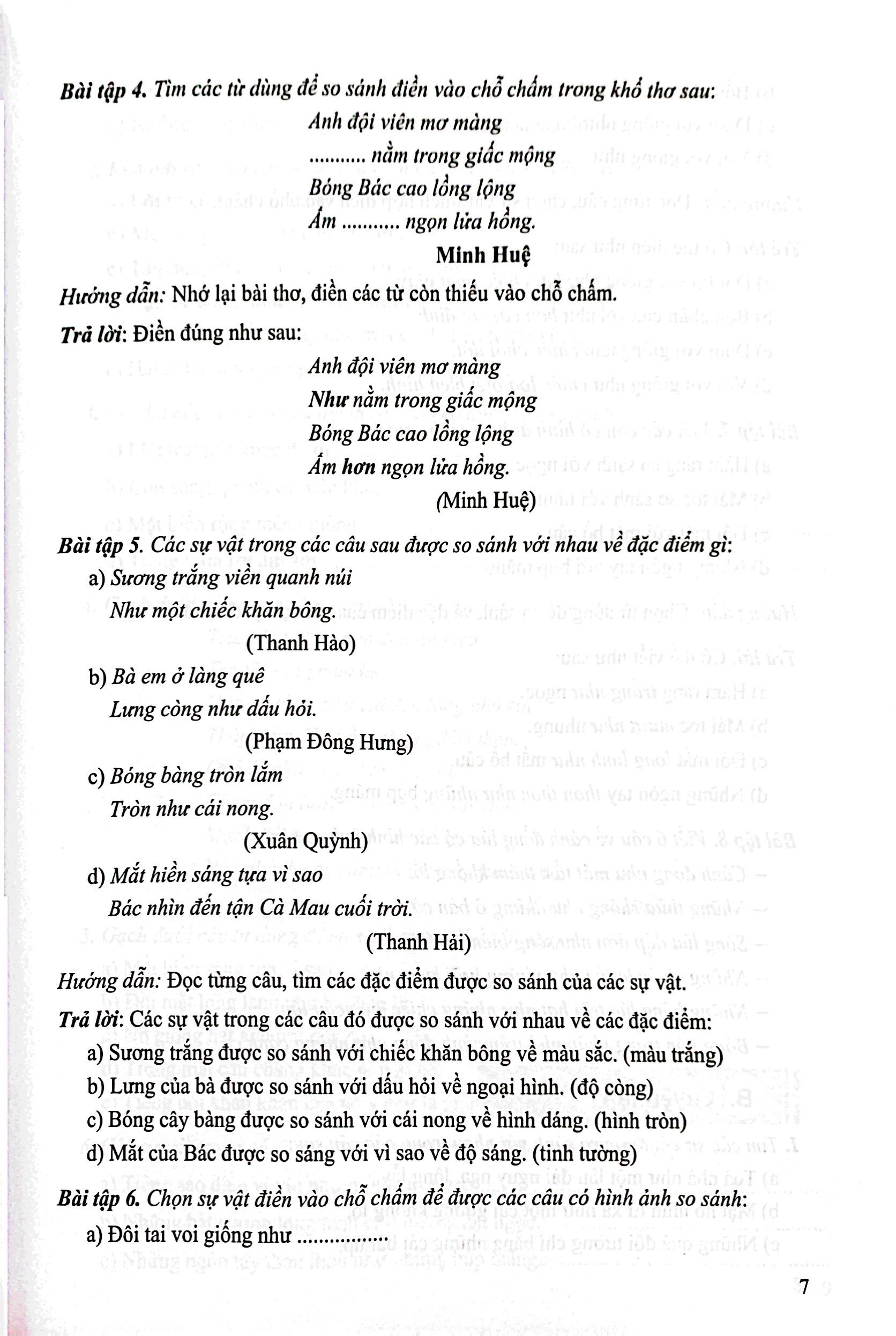 bộ bài tập phát triển năng lực học tiếng việt 3 - tập 2