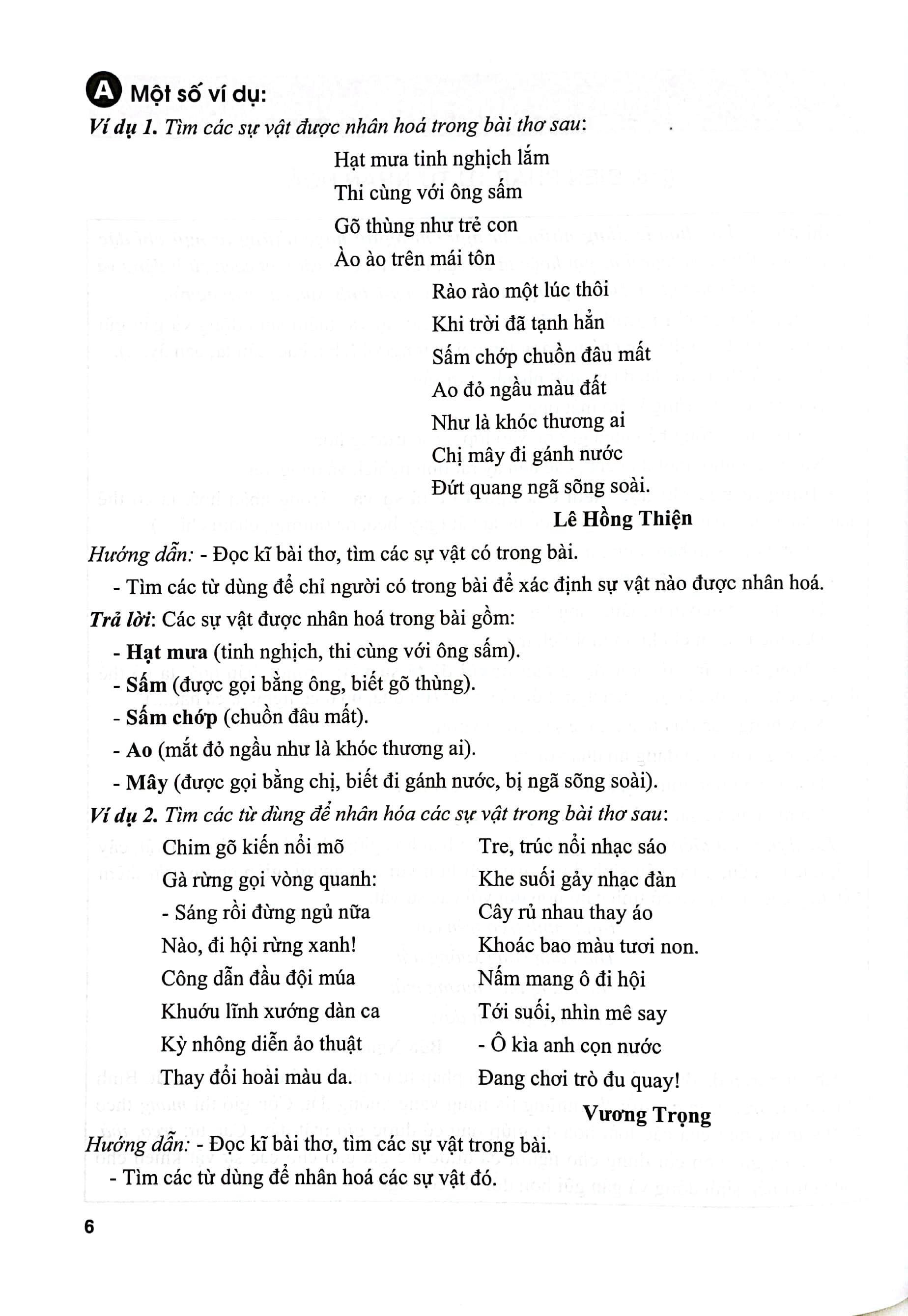 bộ bài tập phát triển năng lực học tiếng việt 4 - tập 2 (biên soạn theo chương trình sách giáo khoa mới)